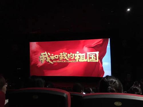 首页- 平博pinnacle888公司官网