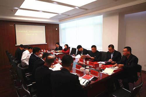 首页- 平博pinnacle888公司官网