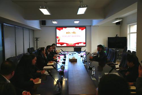 首页- 平博pinnacle888公司官网