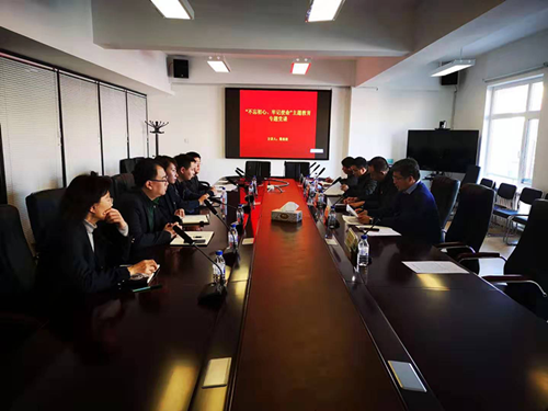 首页- 平博pinnacle888公司官网