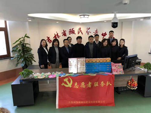 首页- 平博pinnacle888公司官网