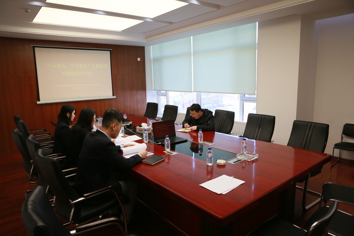 首页- 平博pinnacle888公司官网