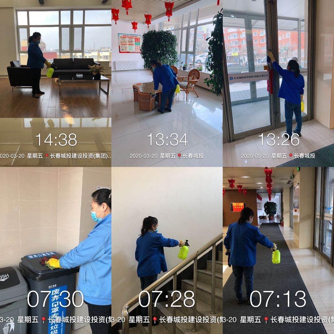 首页- 平博pinnacle888公司官网