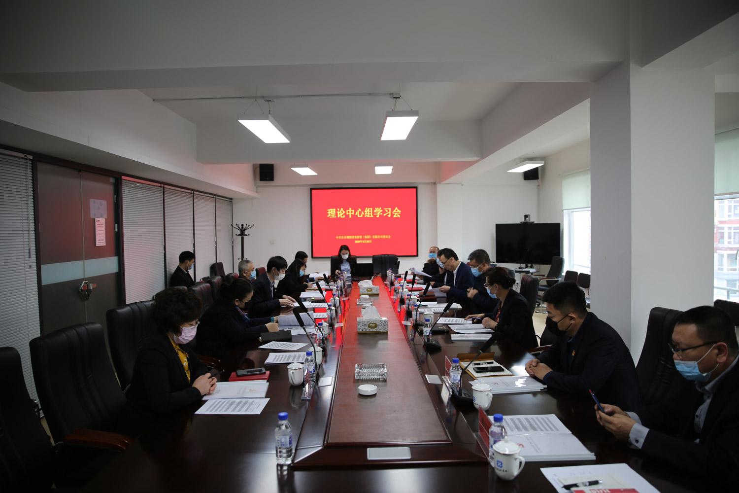 首页- 平博pinnacle888公司官网