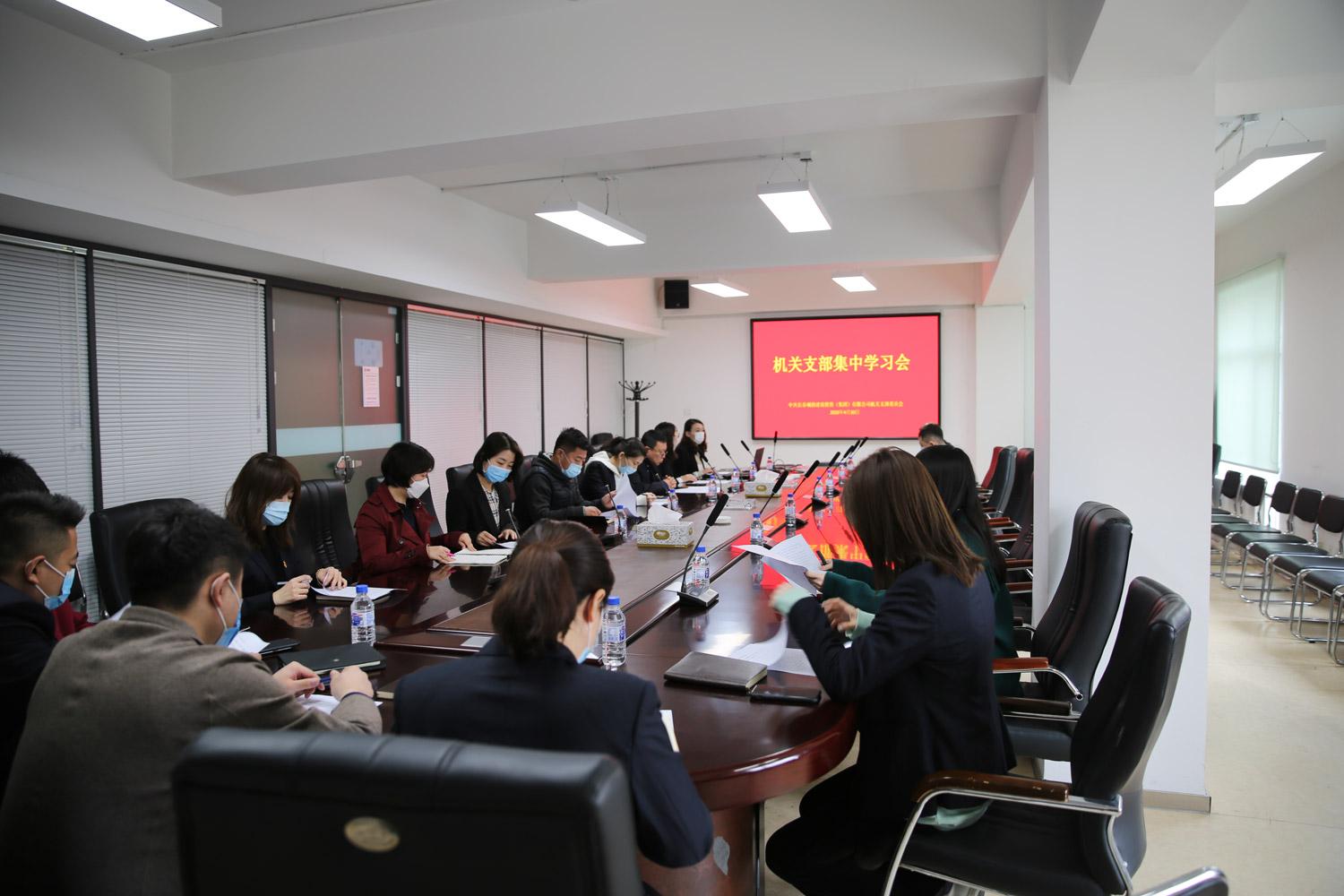 首页- 平博pinnacle888公司官网