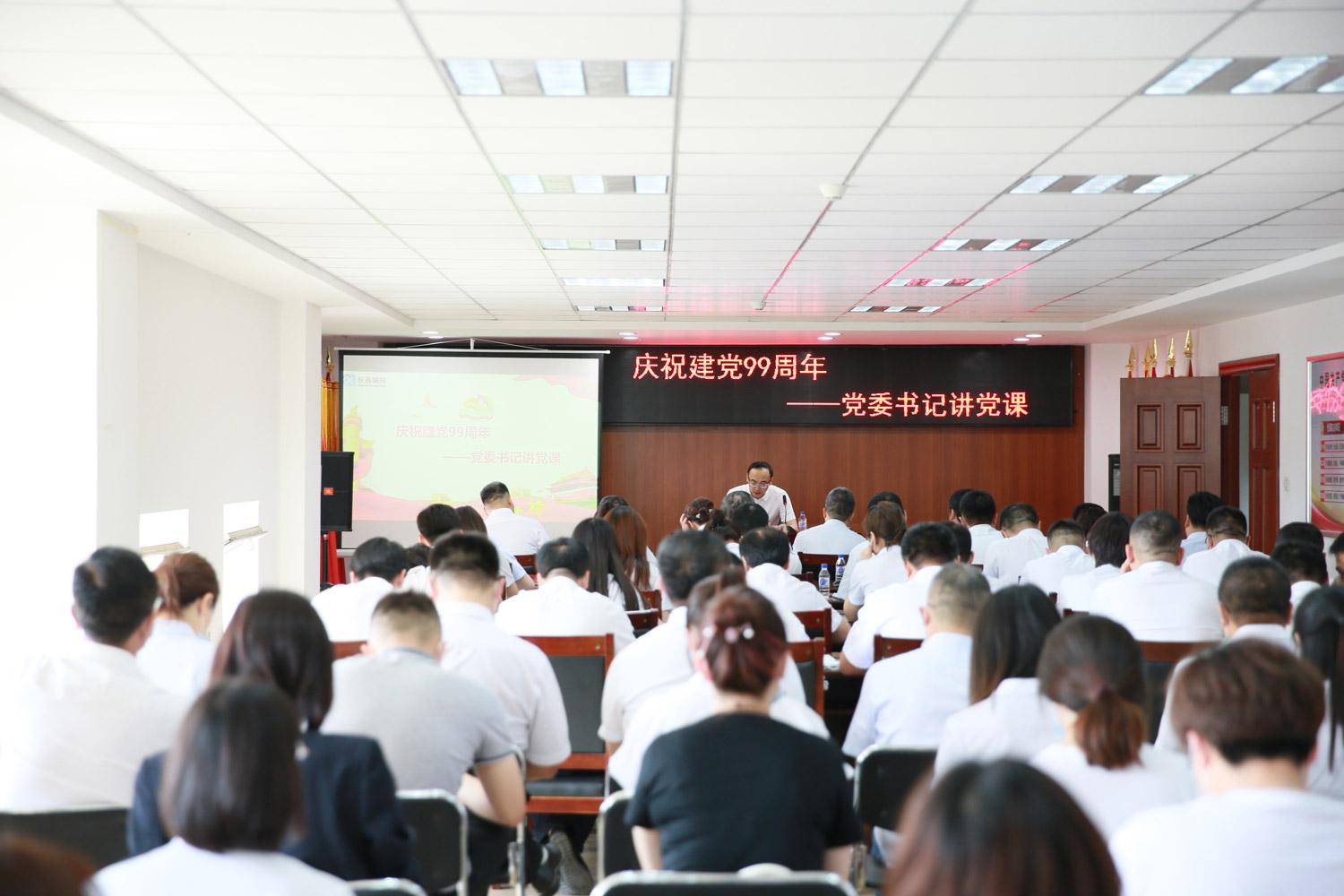 首页- 平博pinnacle888公司官网