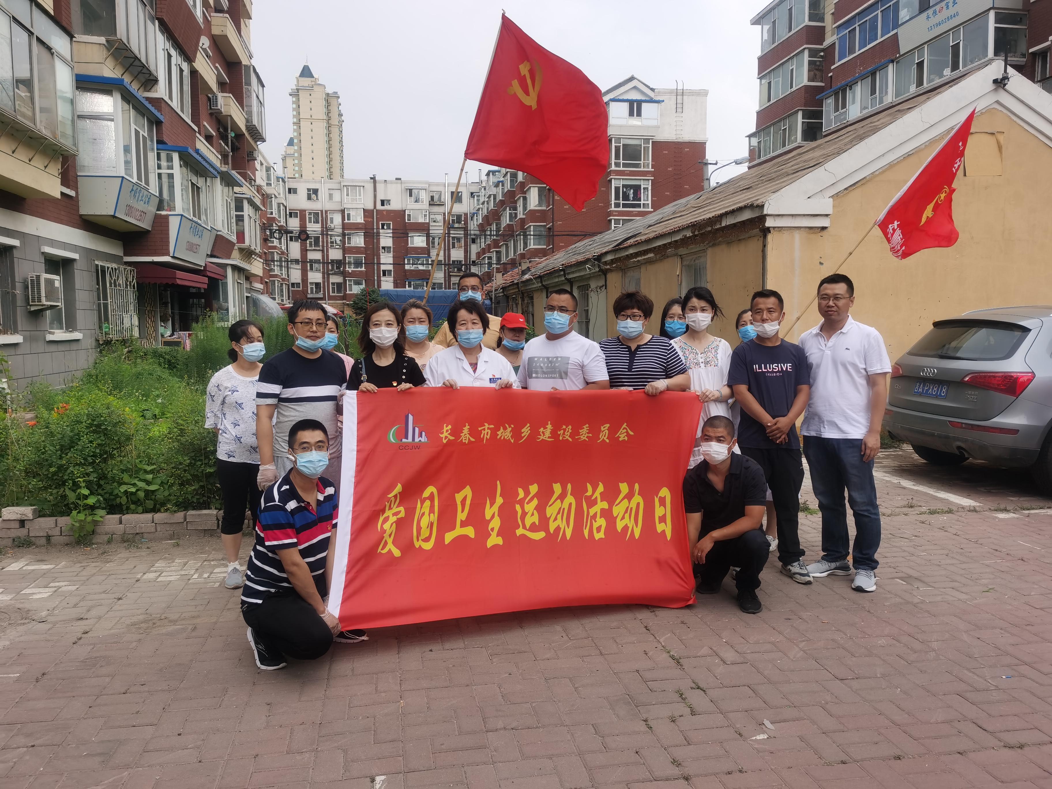 首页- 平博pinnacle888公司官网