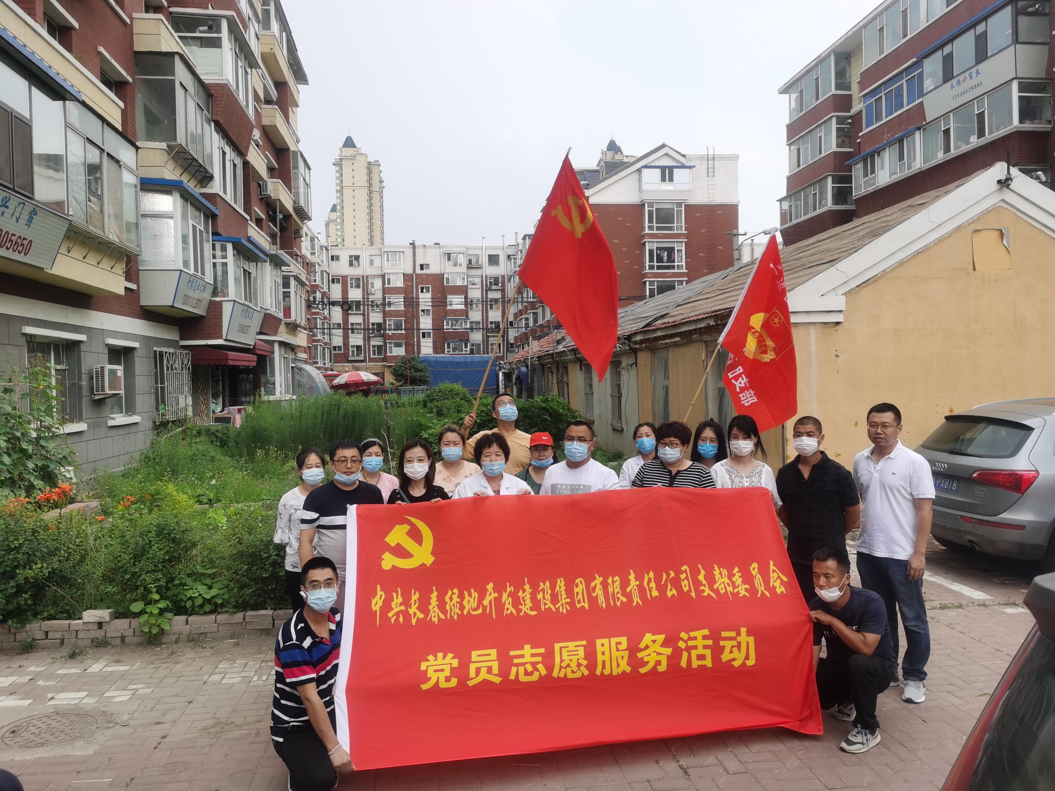 首页- 平博pinnacle888公司官网