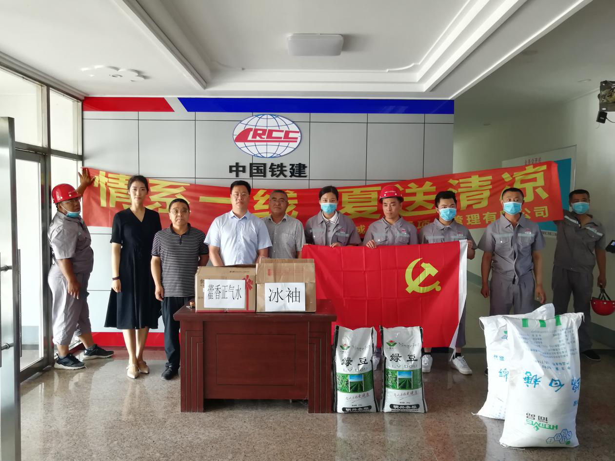 首页- 平博pinnacle888公司官网