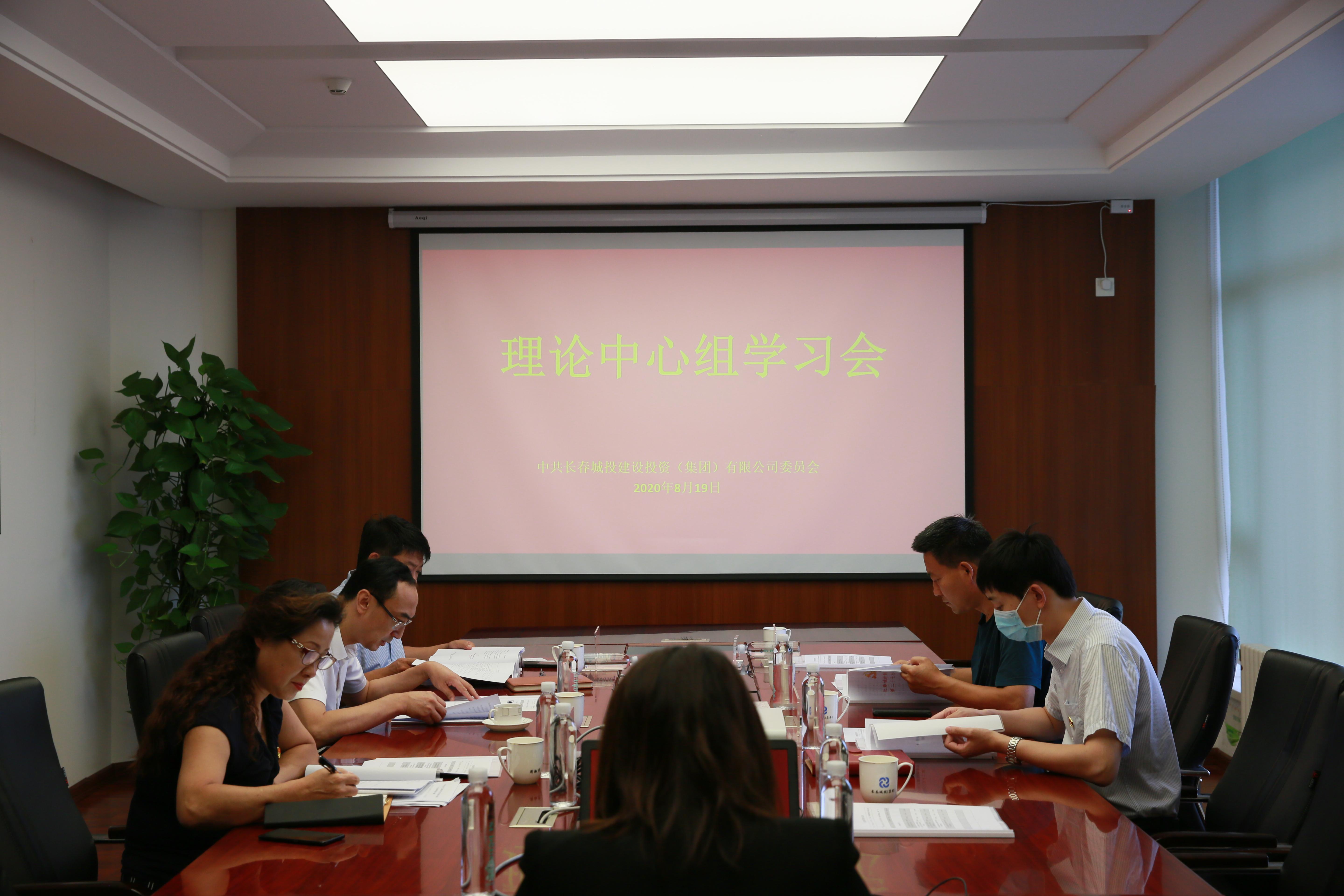 首页- 平博pinnacle888公司官网