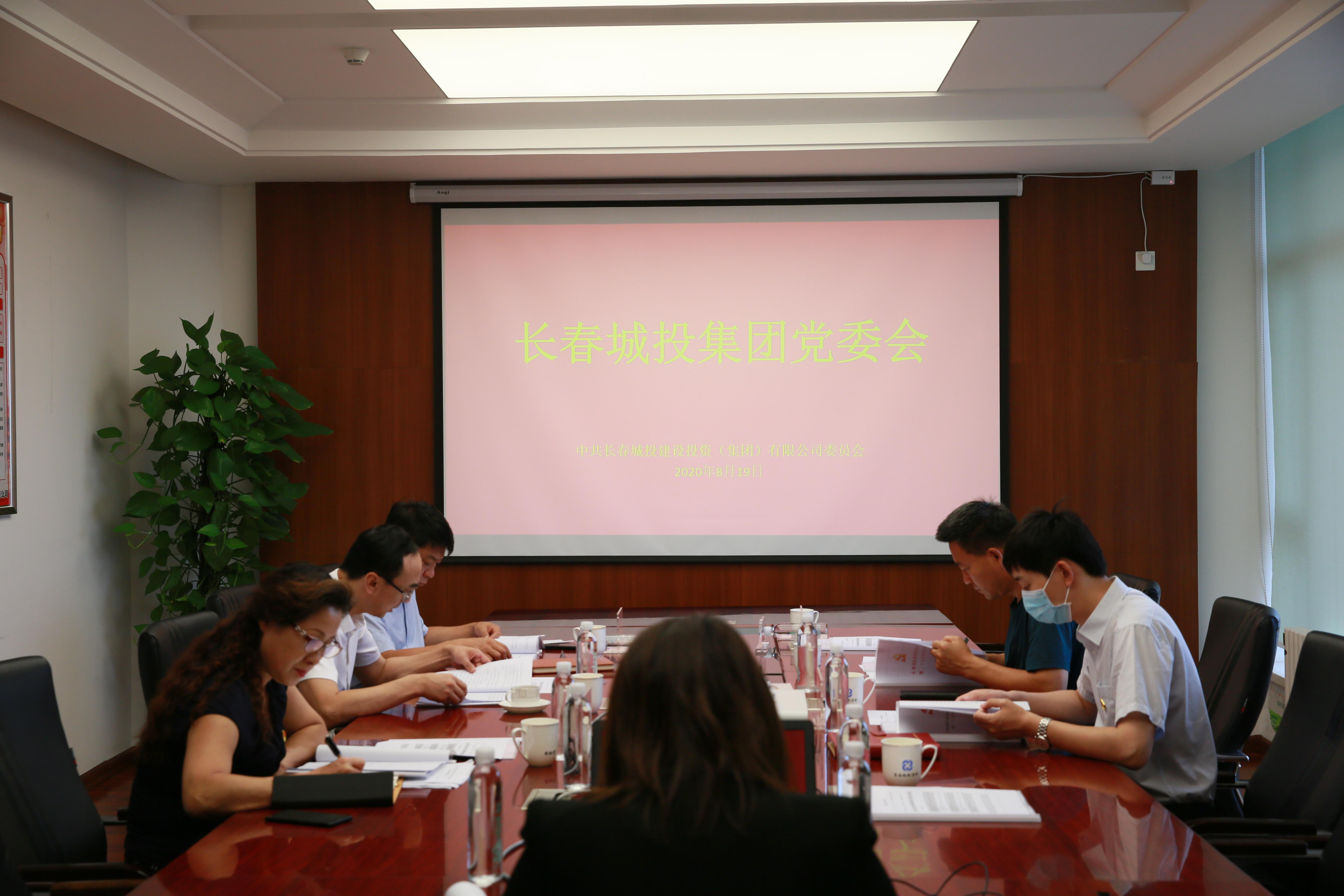 首页- 平博pinnacle888公司官网