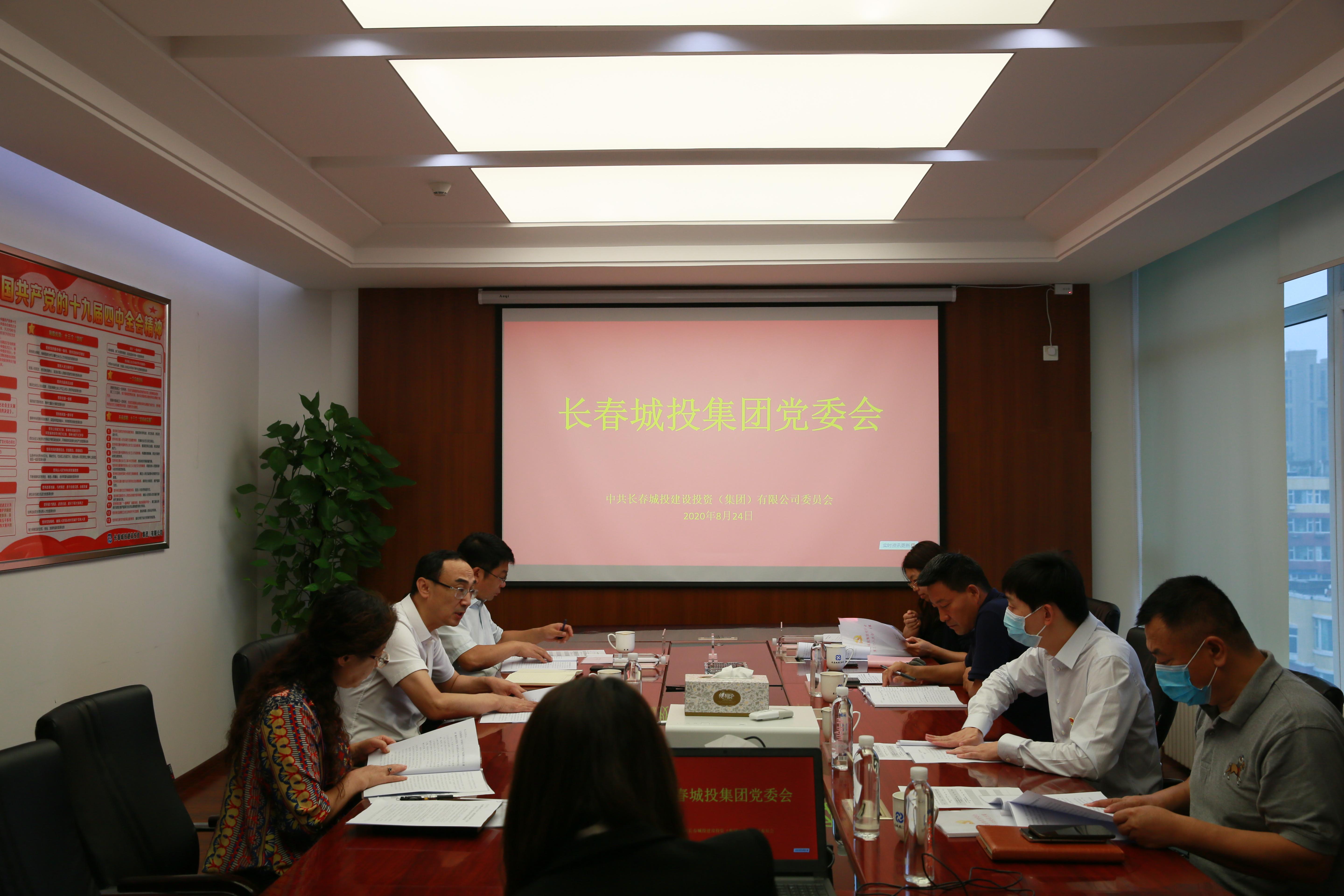 首页- 平博pinnacle888公司官网