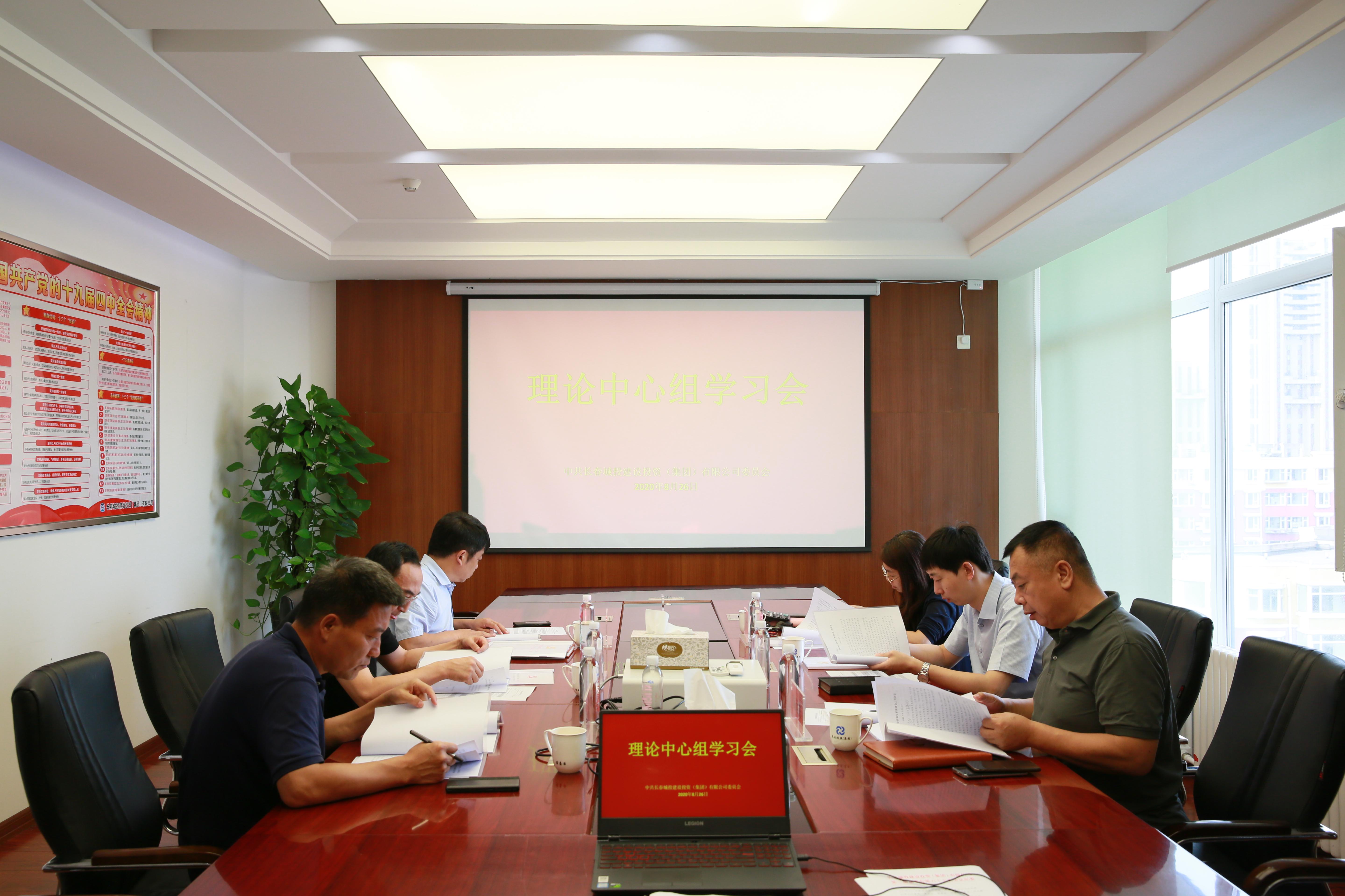 首页- 平博pinnacle888公司官网