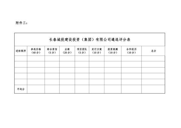 首页- 平博pinnacle888公司官网
