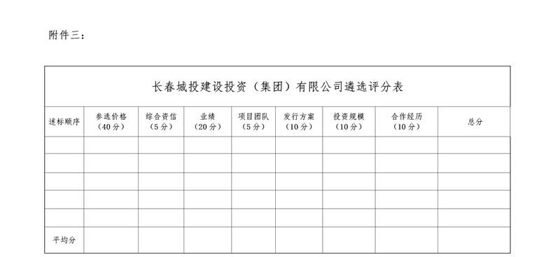 首页- 平博pinnacle888公司官网