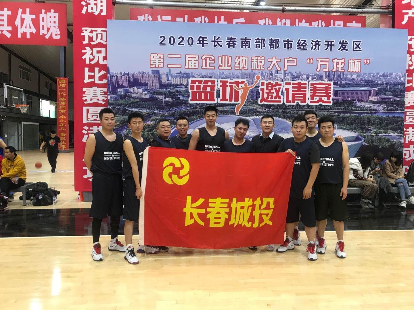 首页- 平博pinnacle888公司官网