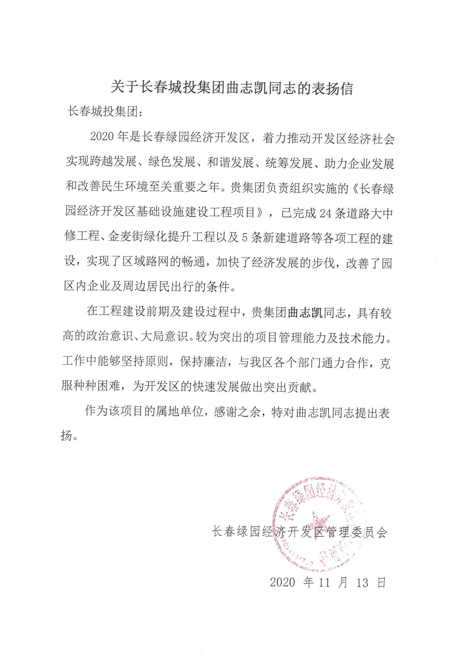首页- 平博pinnacle888公司官网
