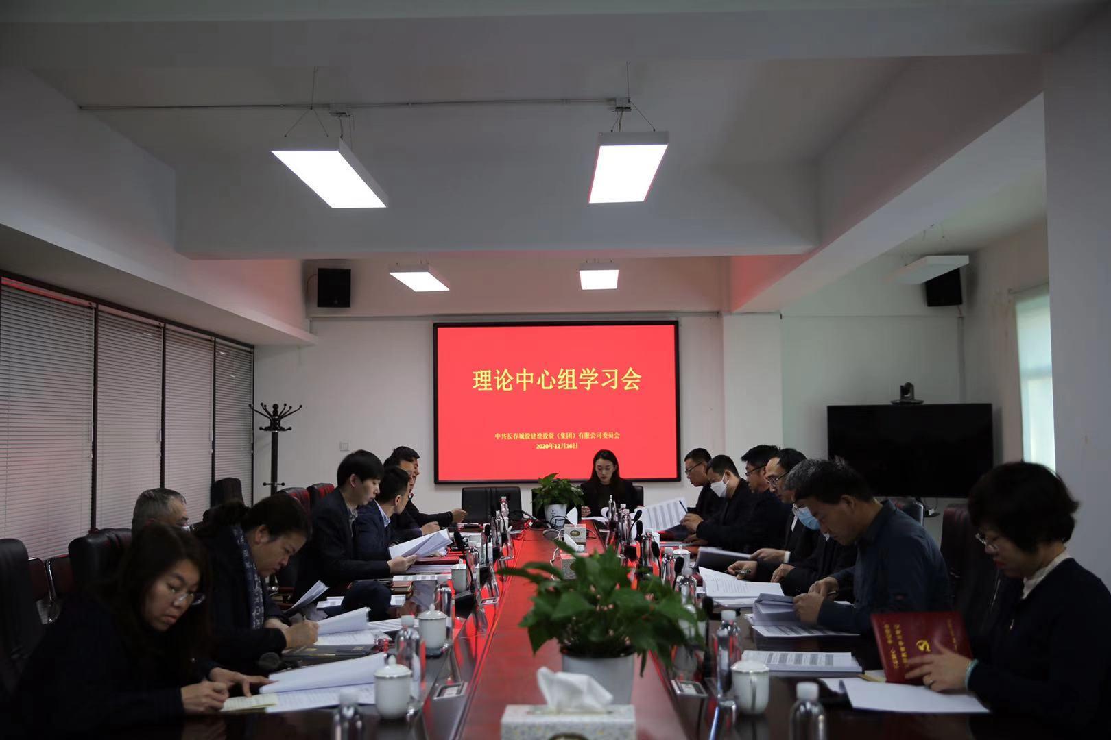 首页- 平博pinnacle888公司官网