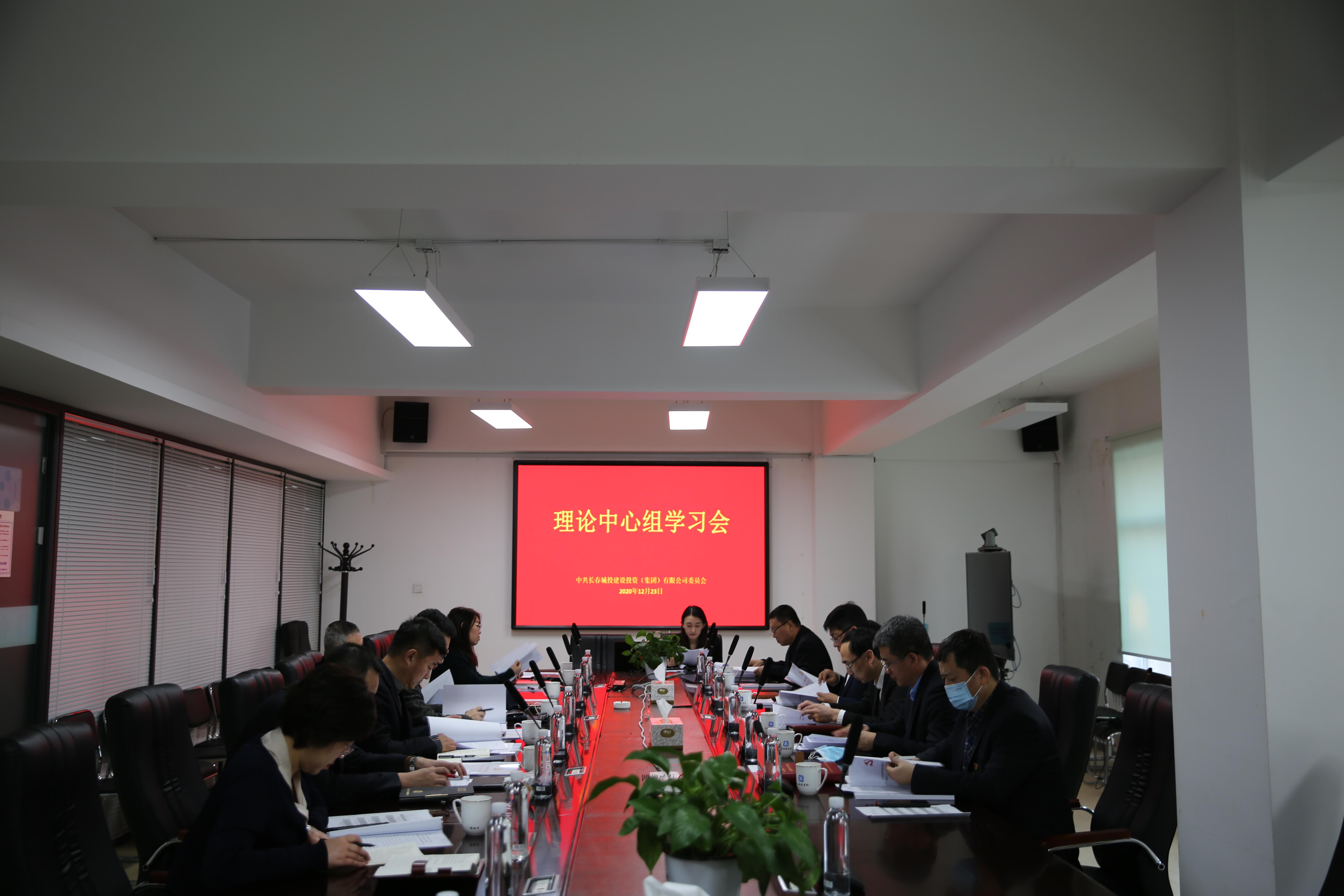 首页- 平博pinnacle888公司官网