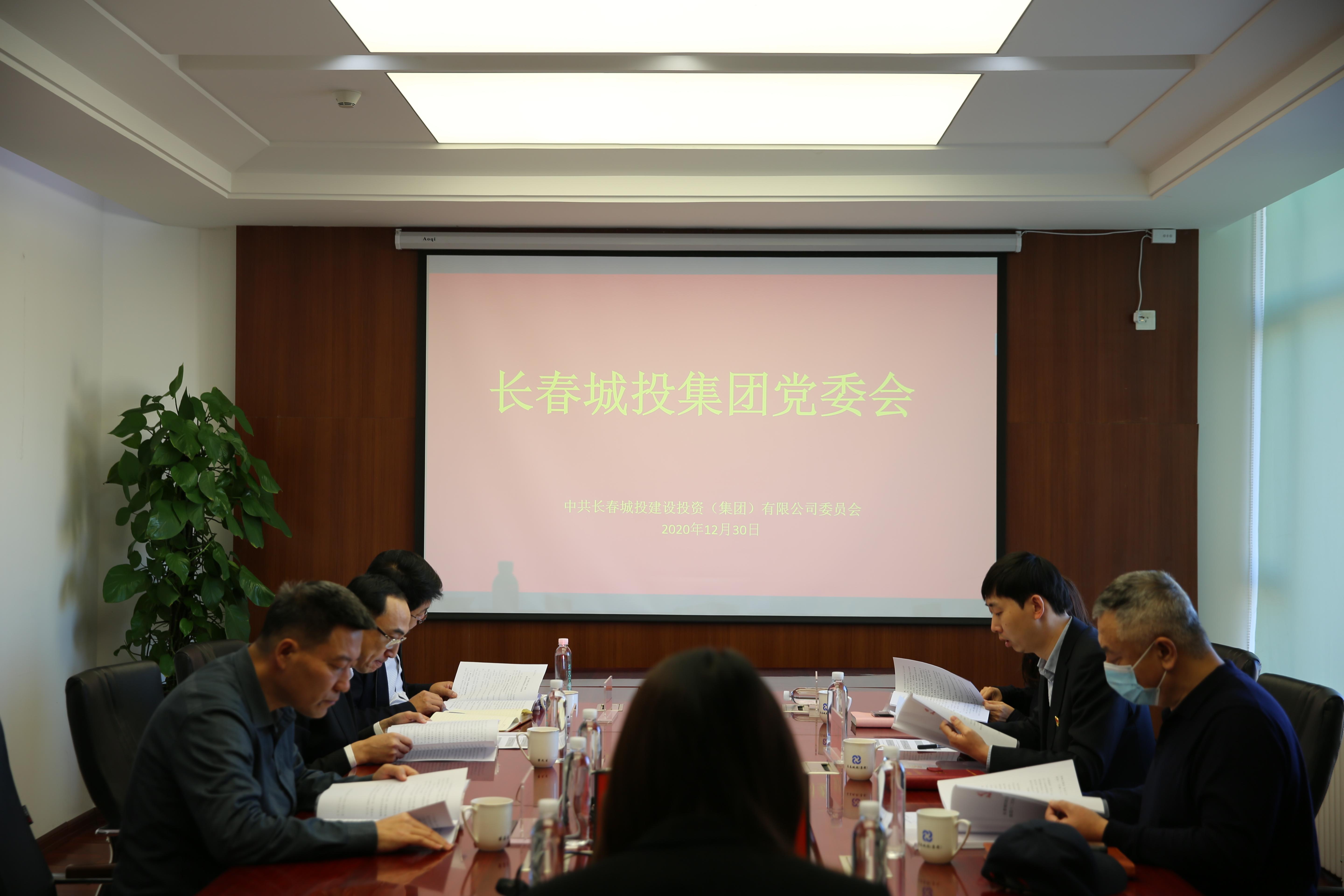 首页- 平博pinnacle888公司官网