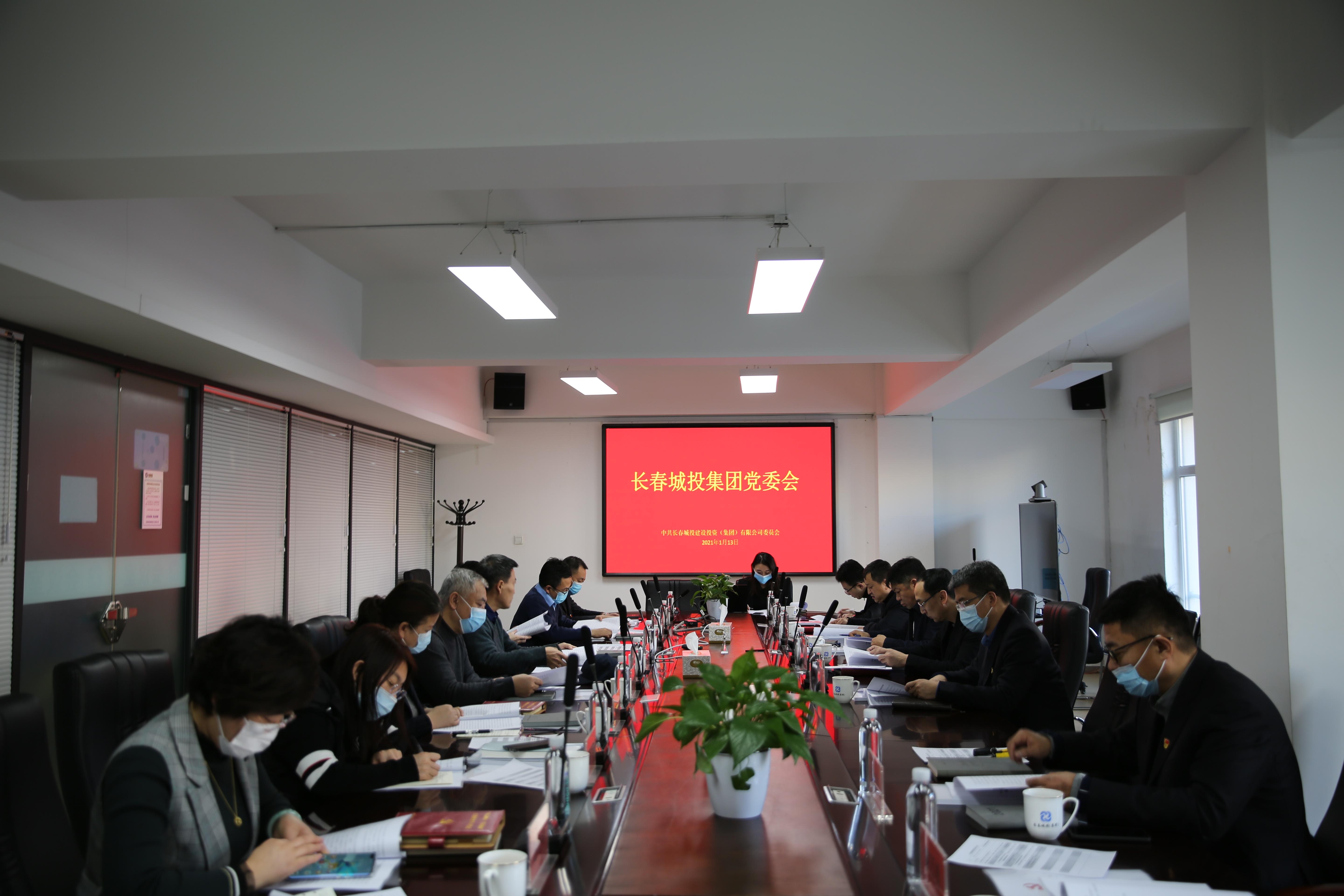 首页- 平博pinnacle888公司官网