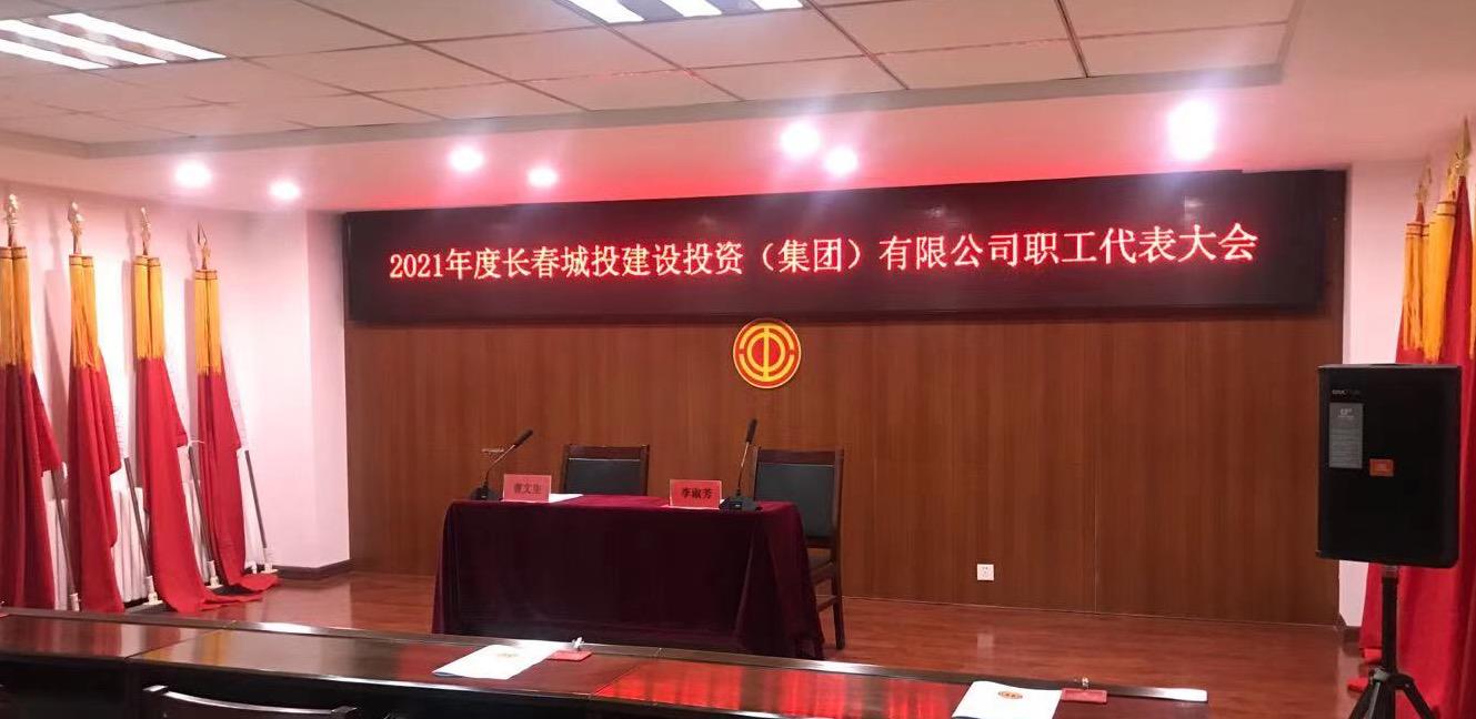首页- 平博pinnacle888公司官网