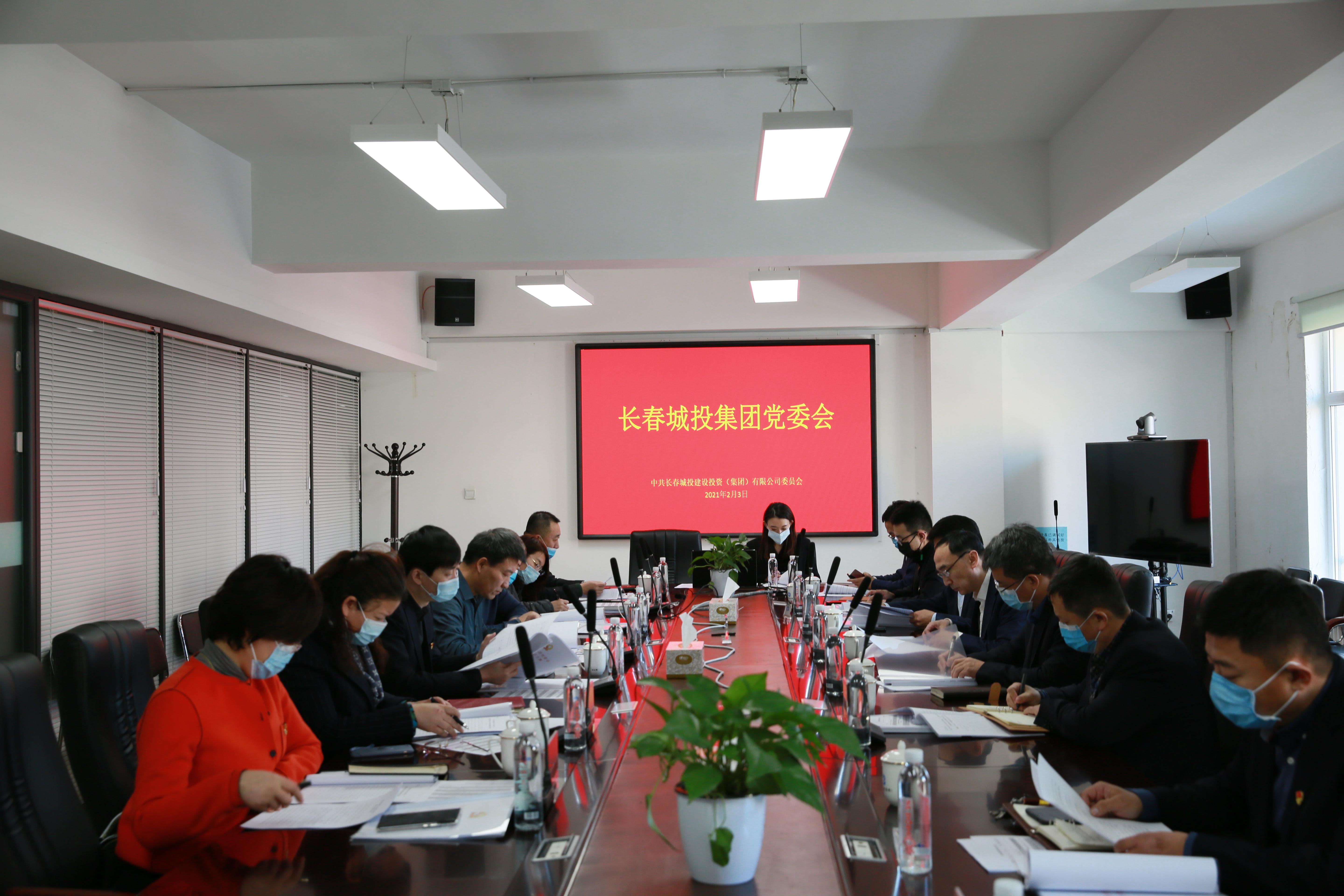 首页- 平博pinnacle888公司官网