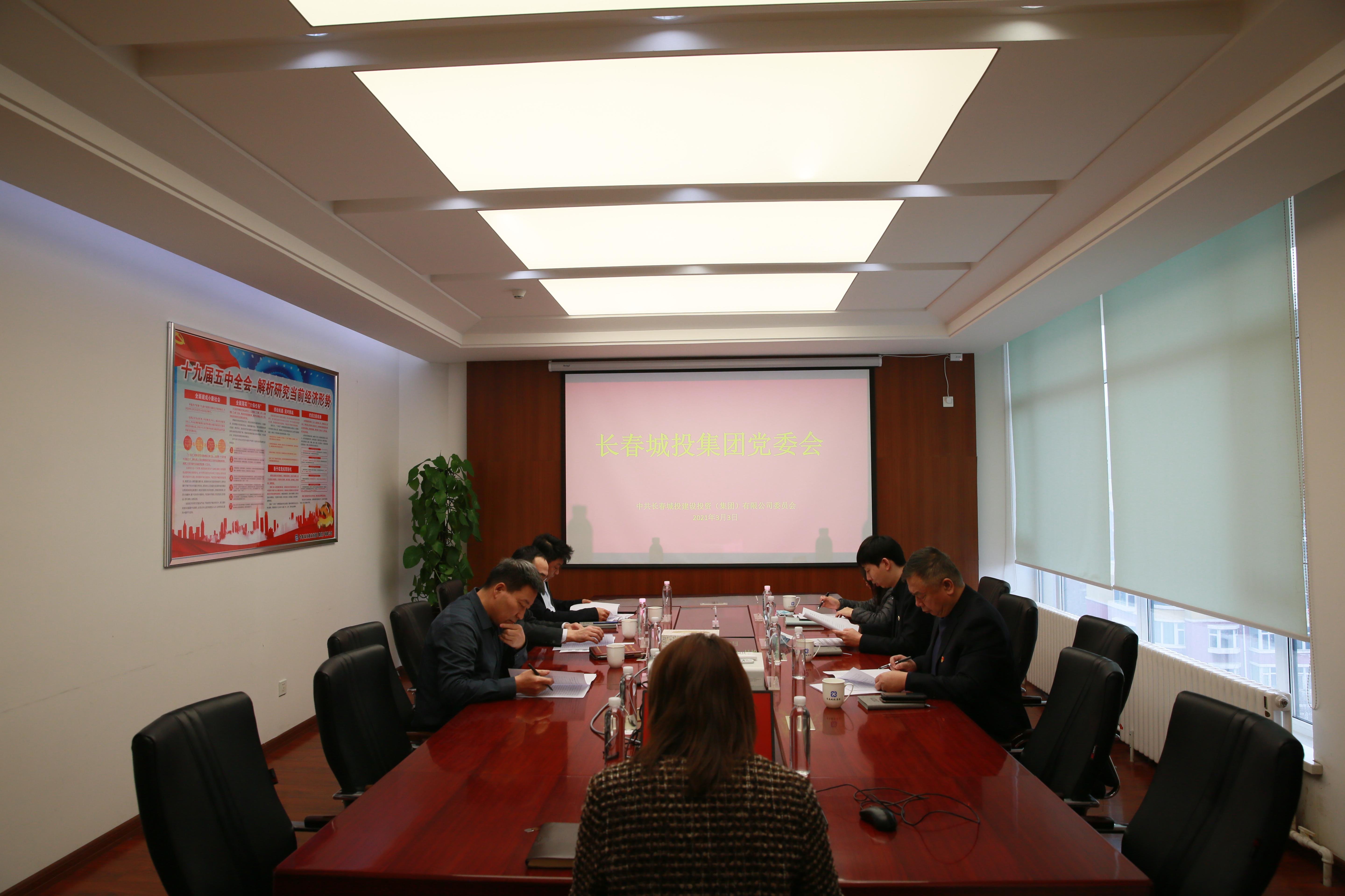首页- 平博pinnacle888公司官网