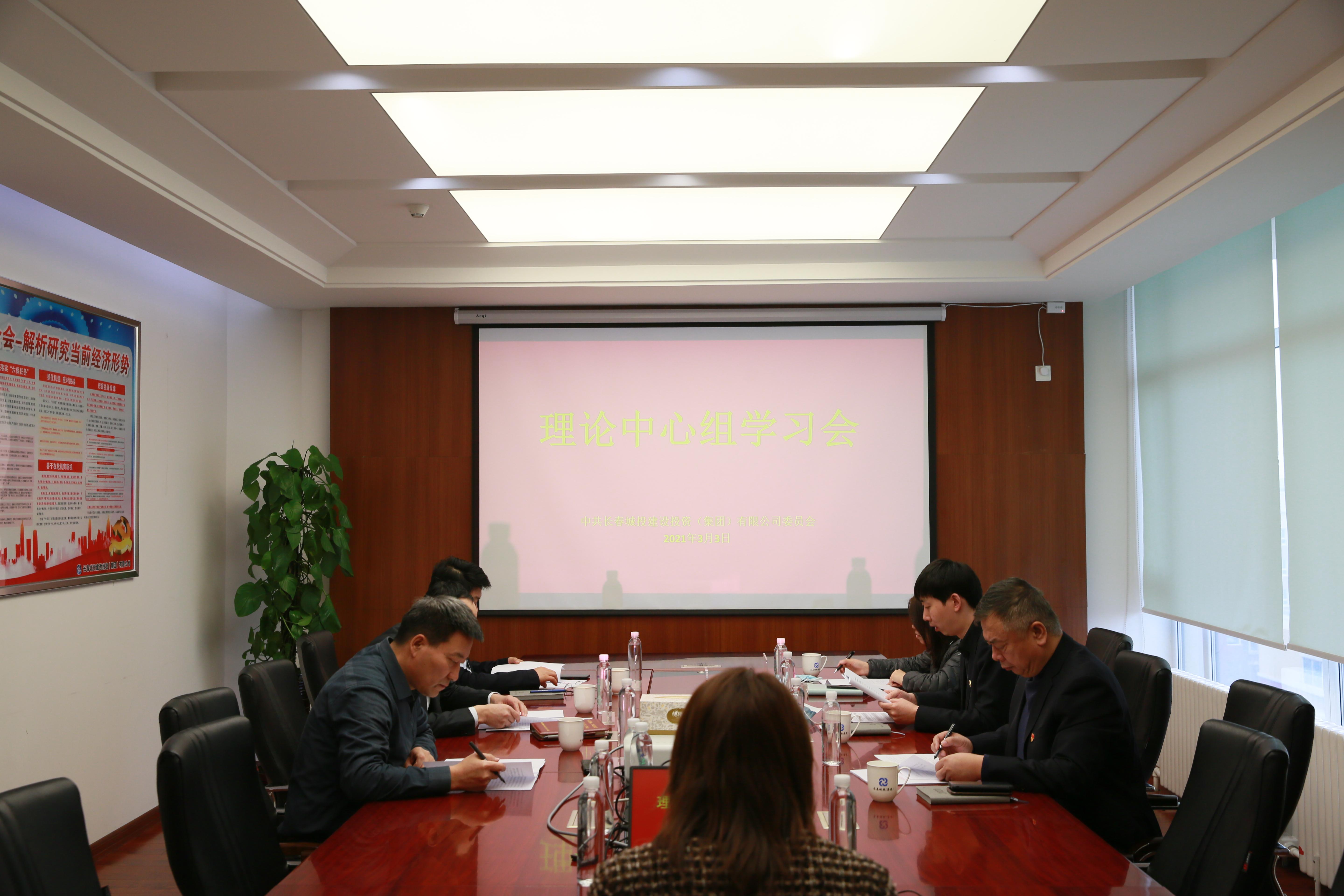 首页- 平博pinnacle888公司官网