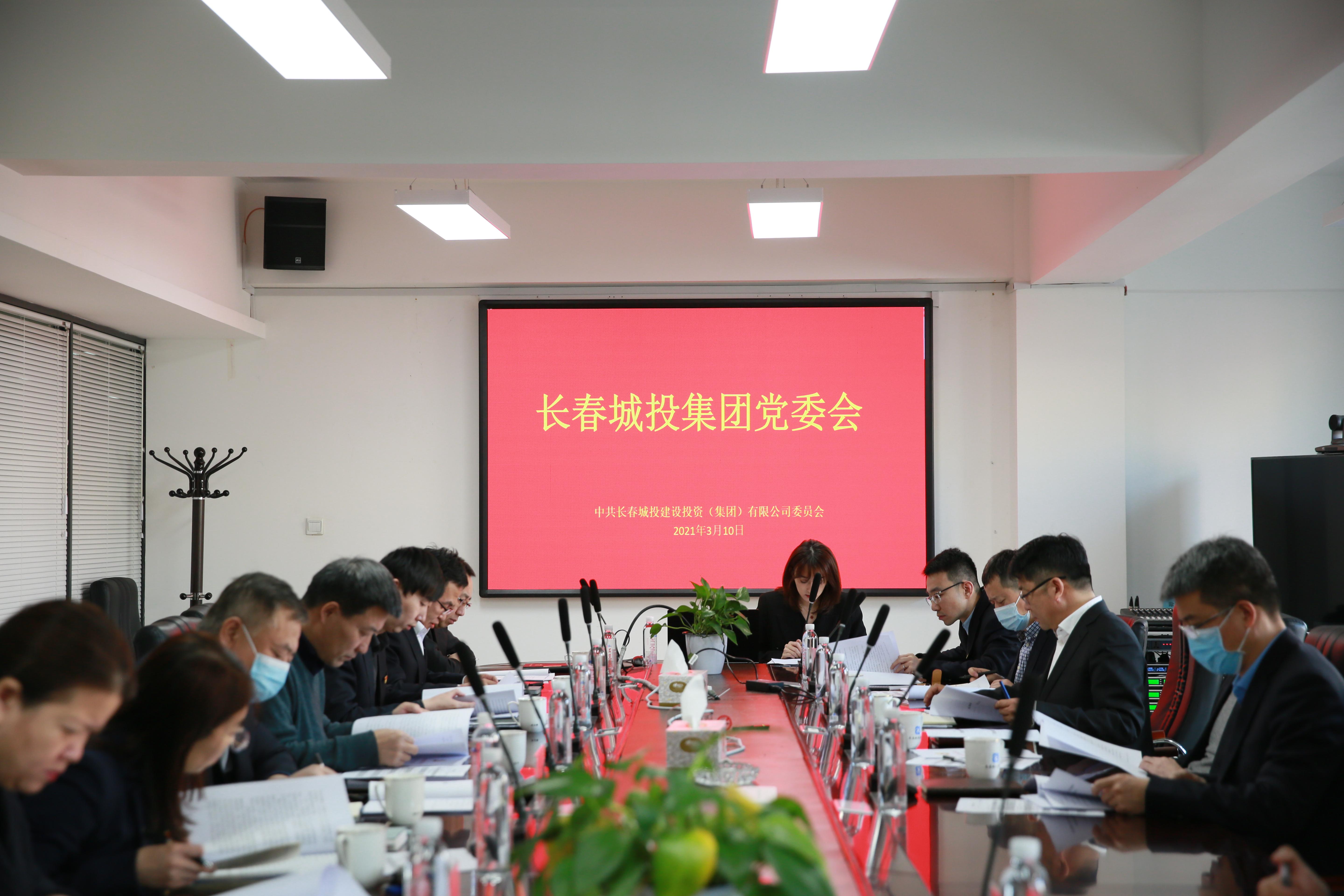 首页- 平博pinnacle888公司官网