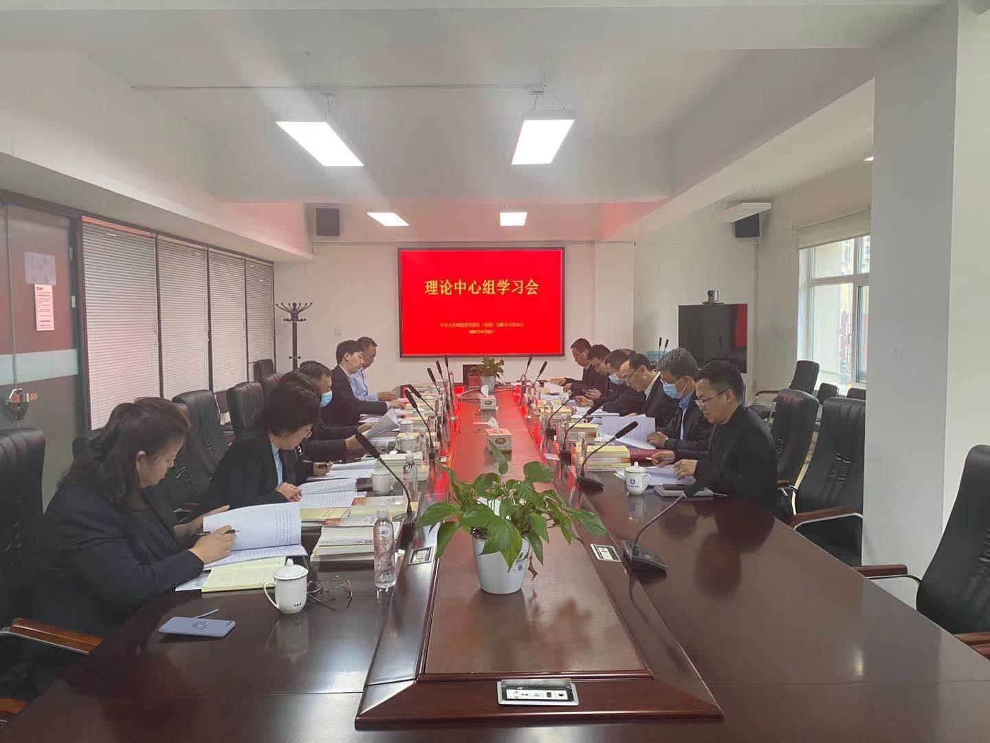 首页- 平博pinnacle888公司官网