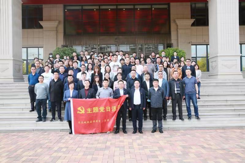 首页- 平博pinnacle888公司官网