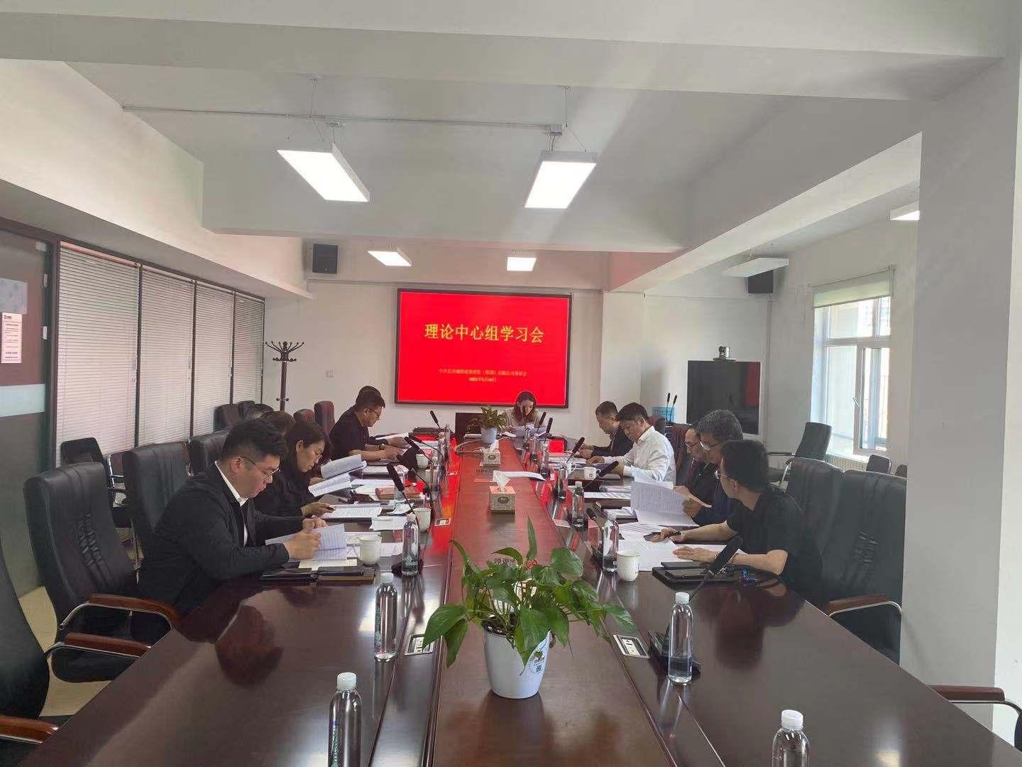 首页- 平博pinnacle888公司官网