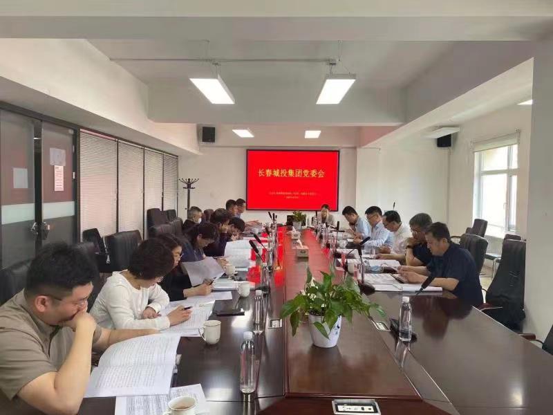 首页- 平博pinnacle888公司官网