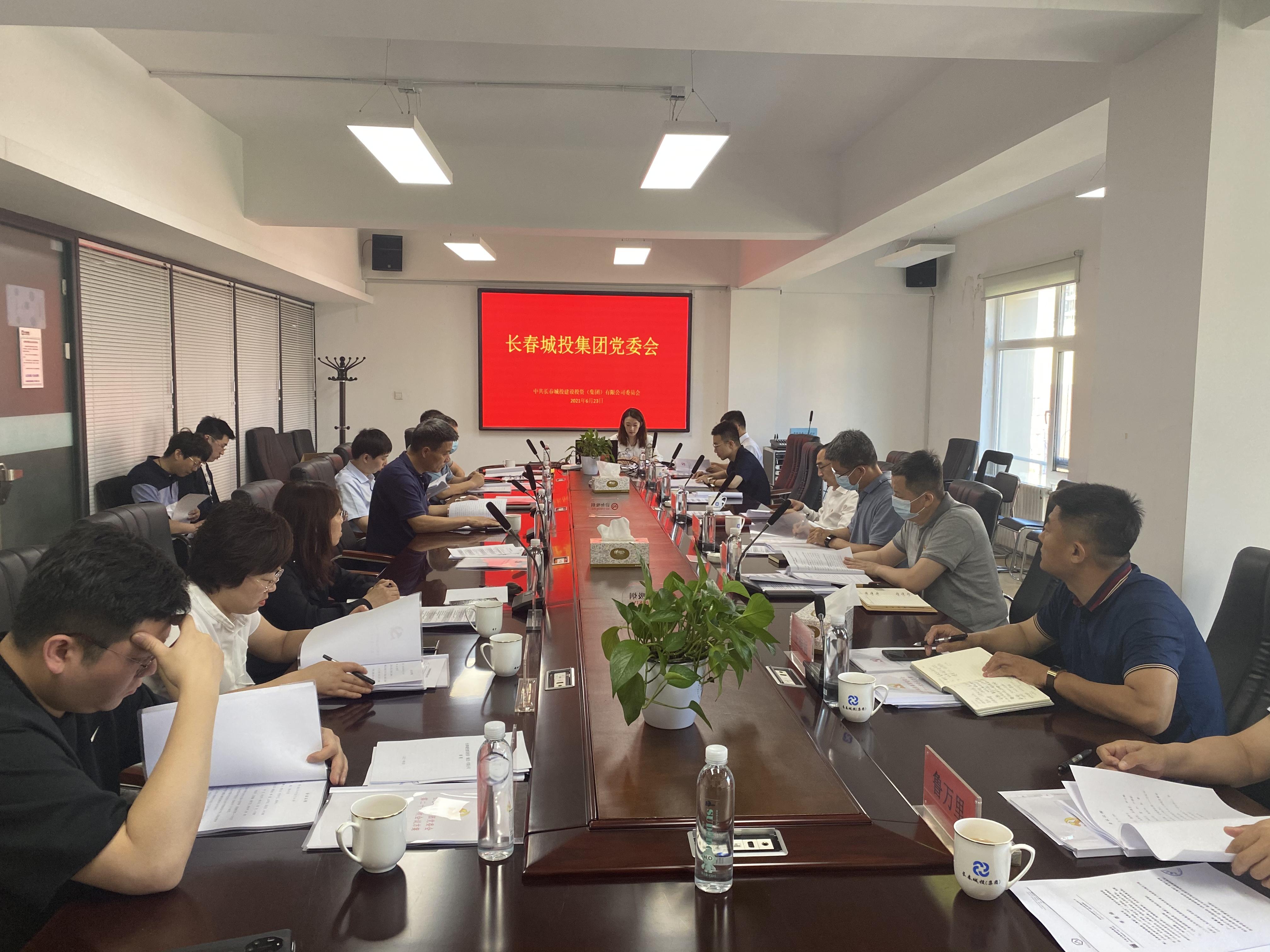 首页- 平博pinnacle888公司官网