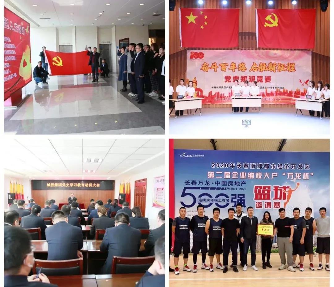 首页- 平博pinnacle888公司官网