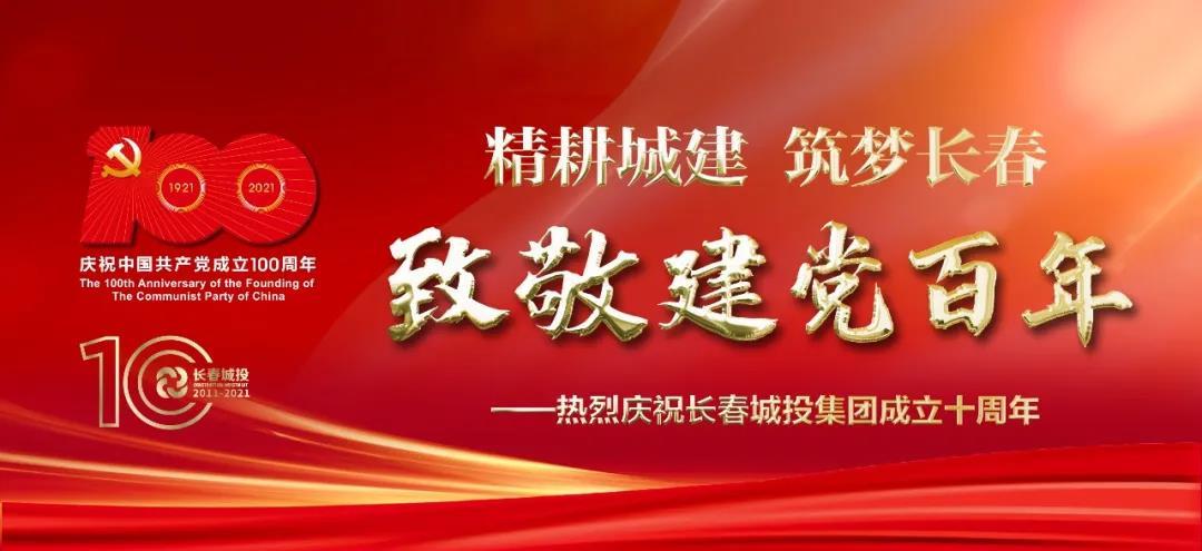 首页- 平博pinnacle888公司官网