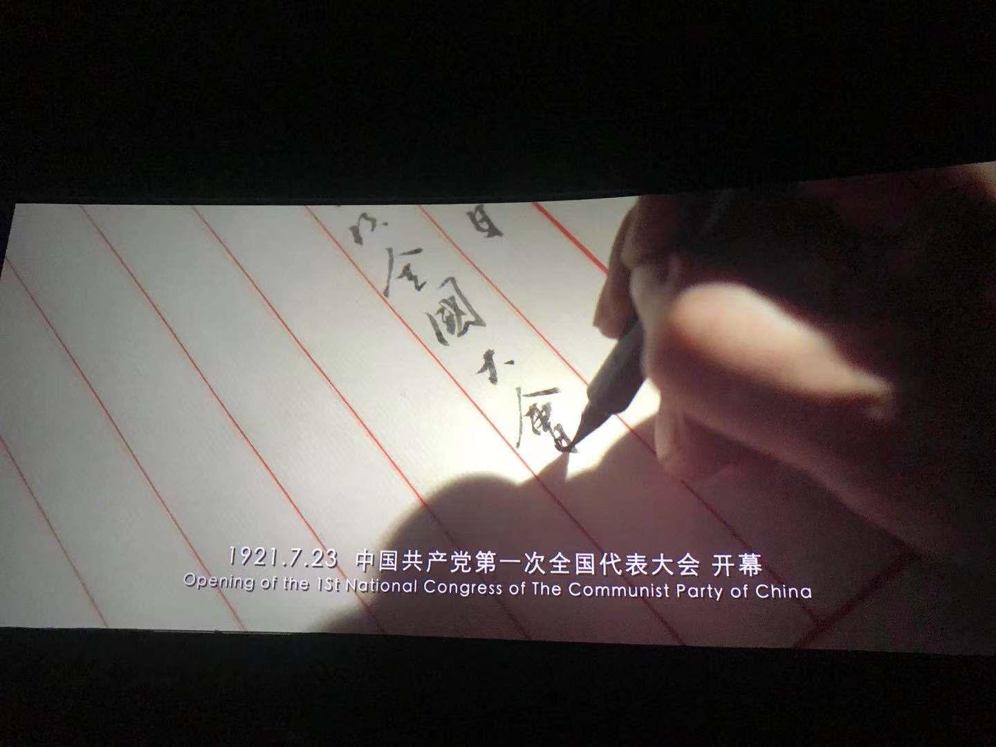 首页- 平博pinnacle888公司官网
