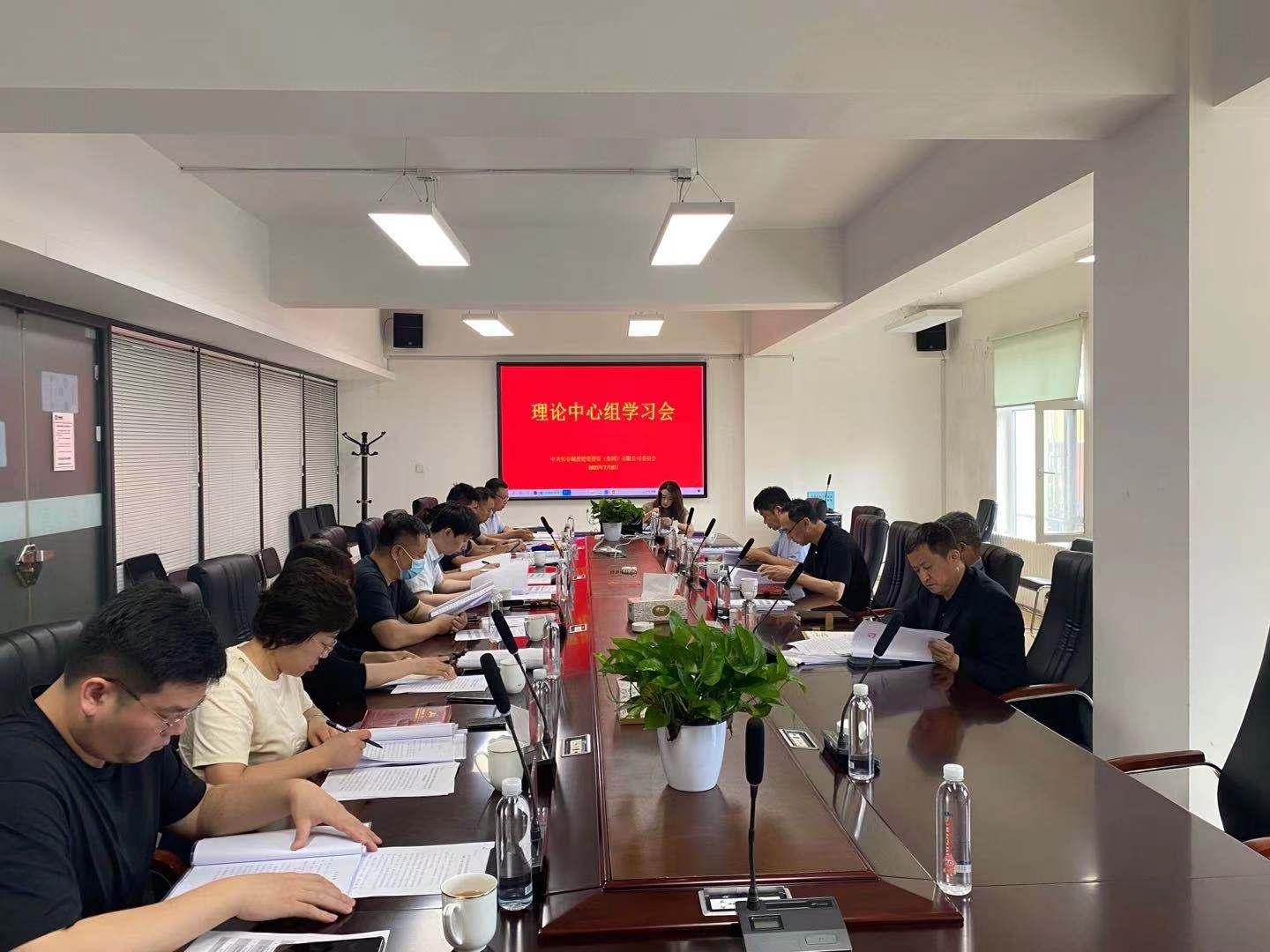 首页- 平博pinnacle888公司官网