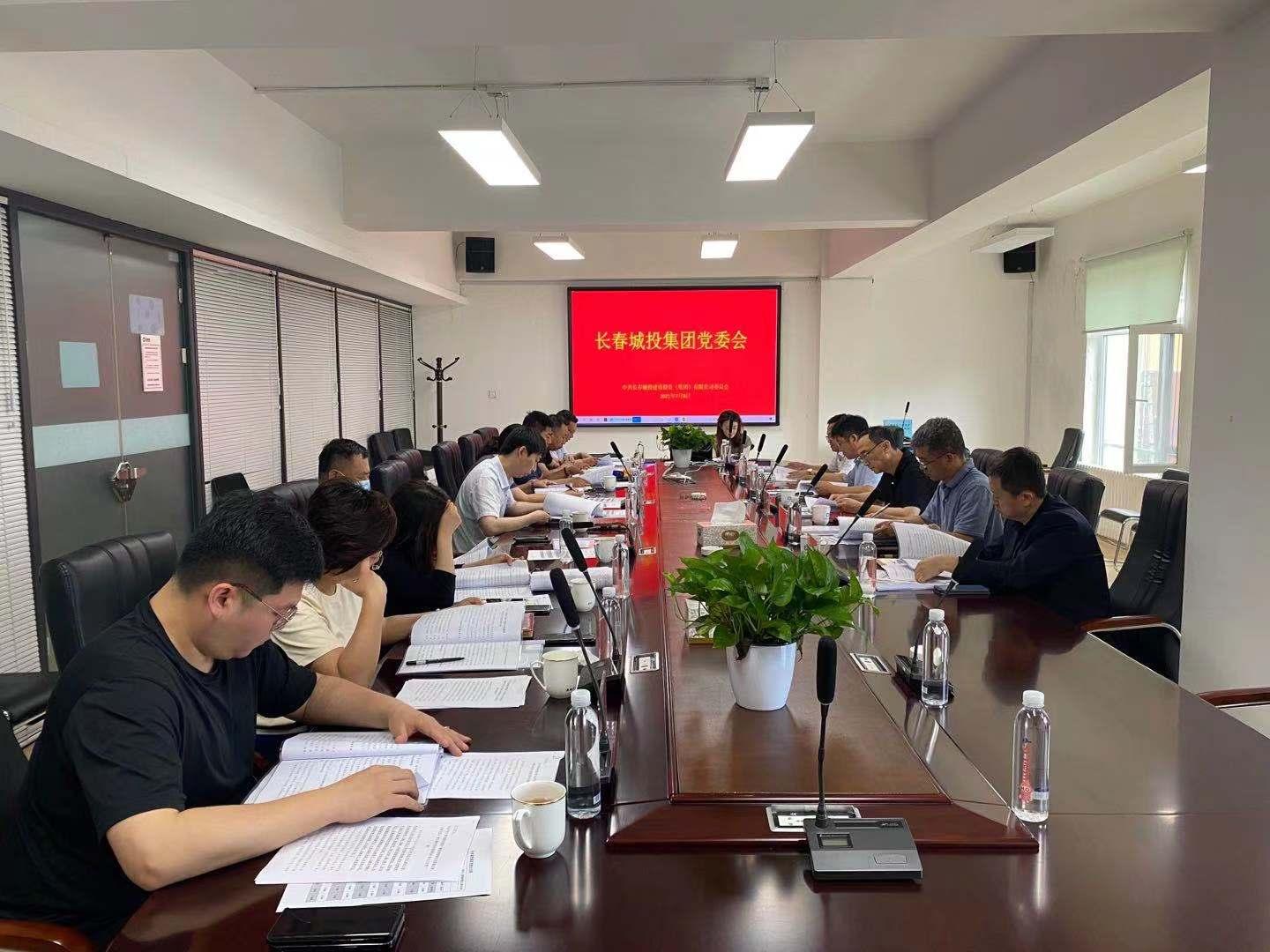首页- 平博pinnacle888公司官网