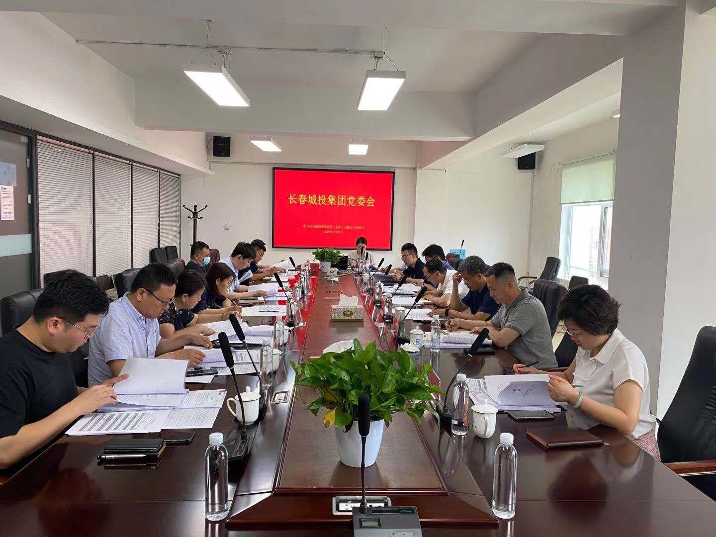 首页- 平博pinnacle888公司官网