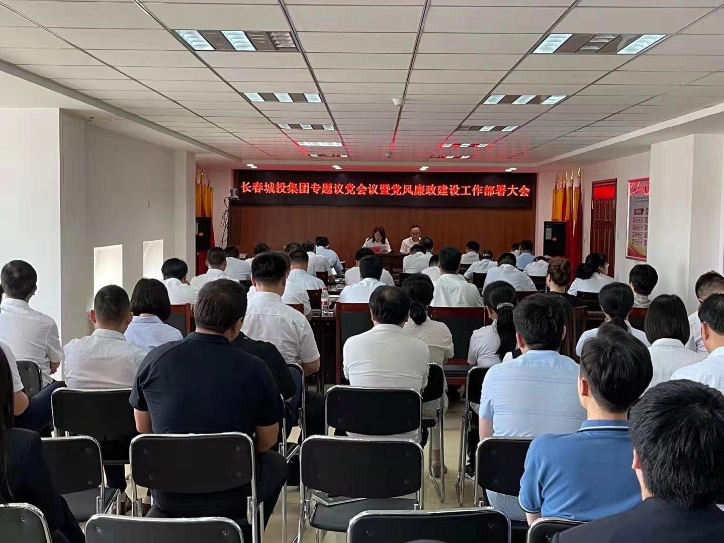 首页- 平博pinnacle888公司官网