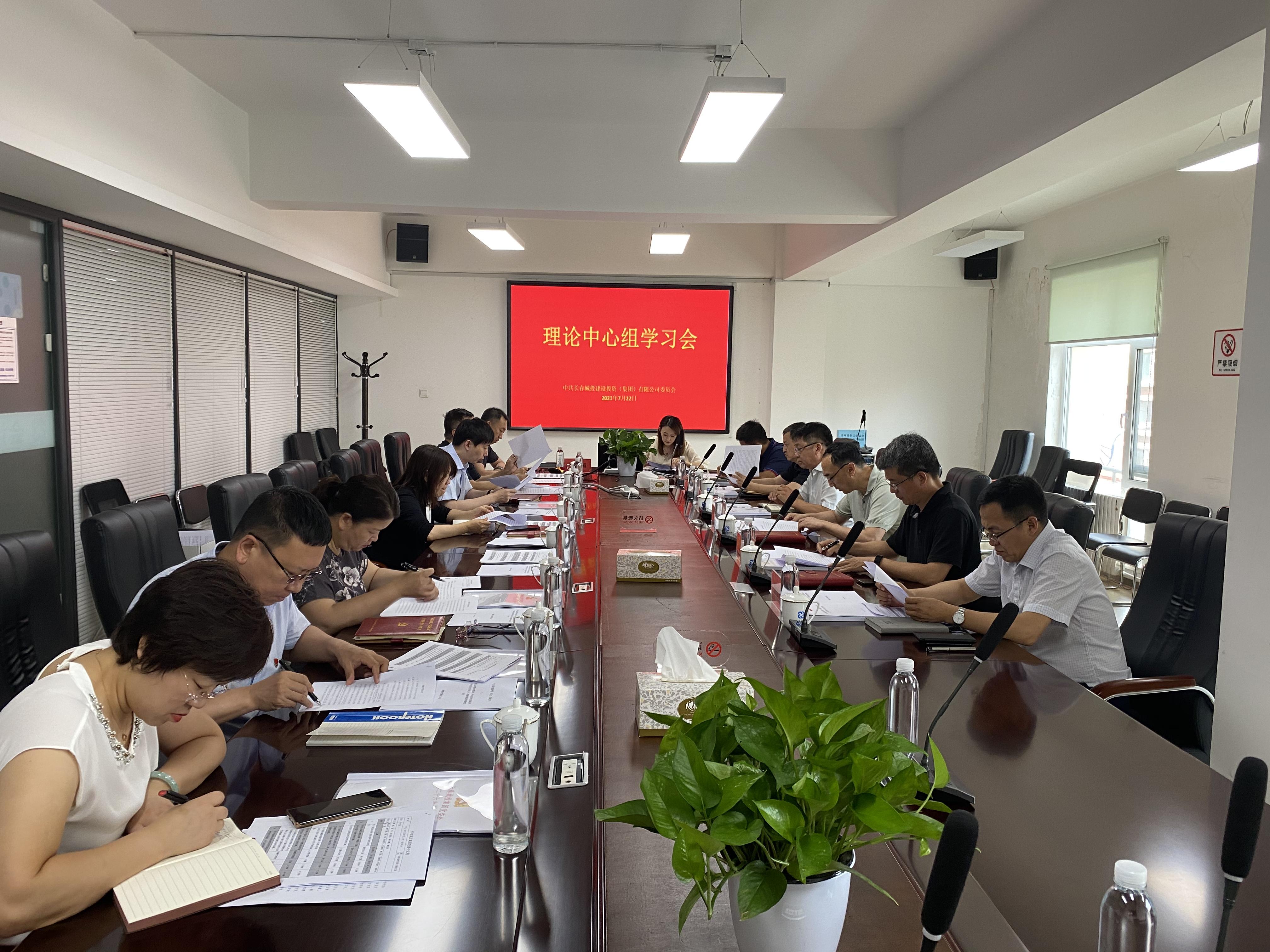 首页- 平博pinnacle888公司官网