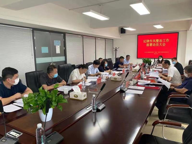 首页- 平博pinnacle888公司官网