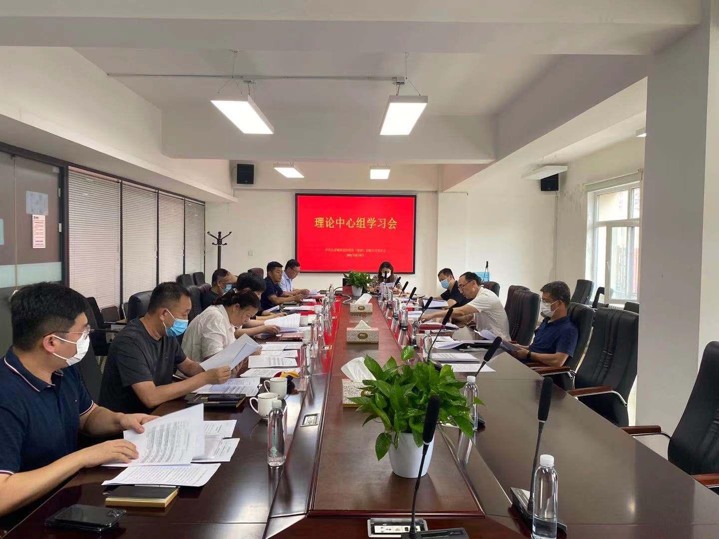 首页- 平博pinnacle888公司官网