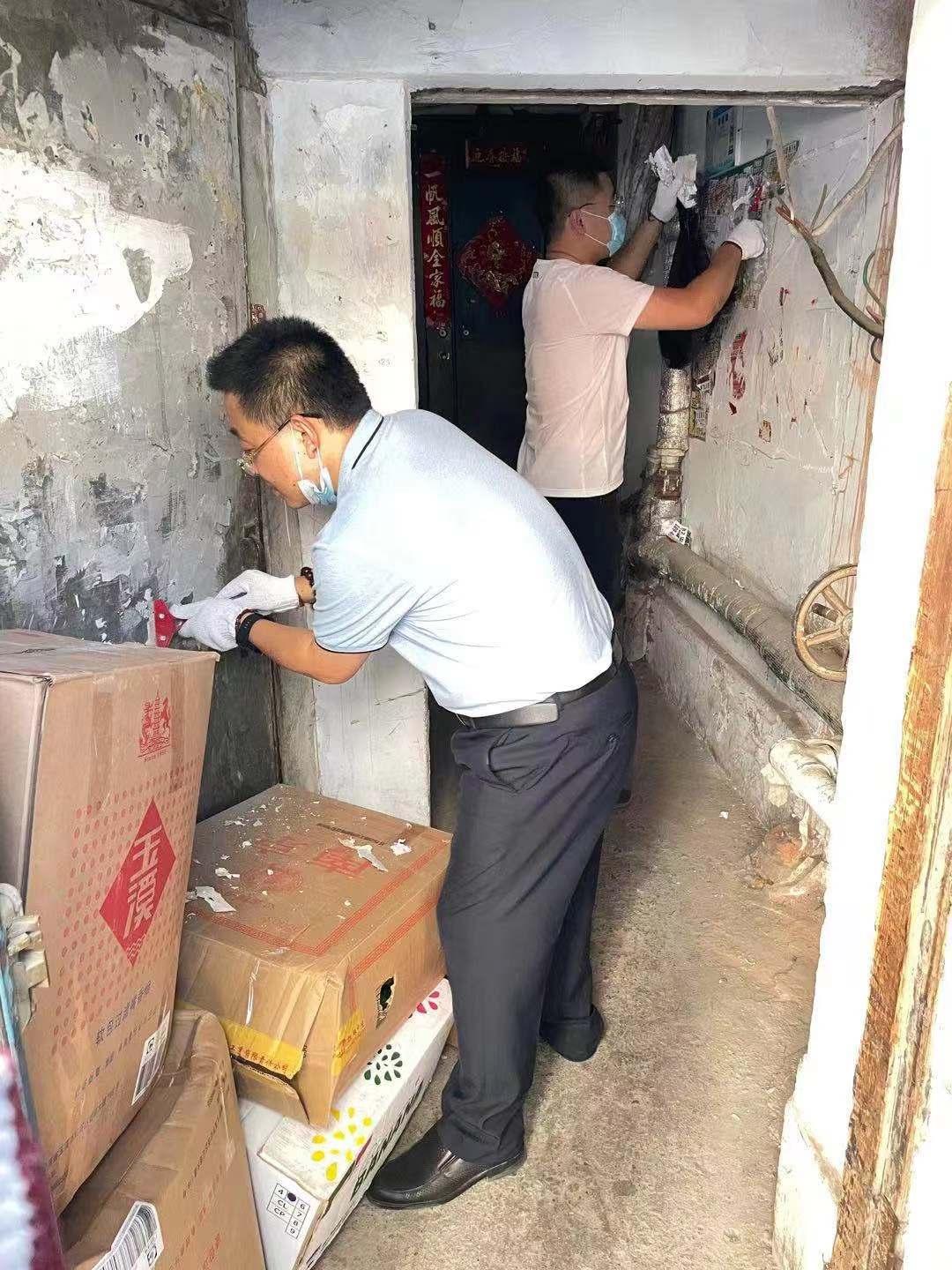 首页- 平博pinnacle888公司官网