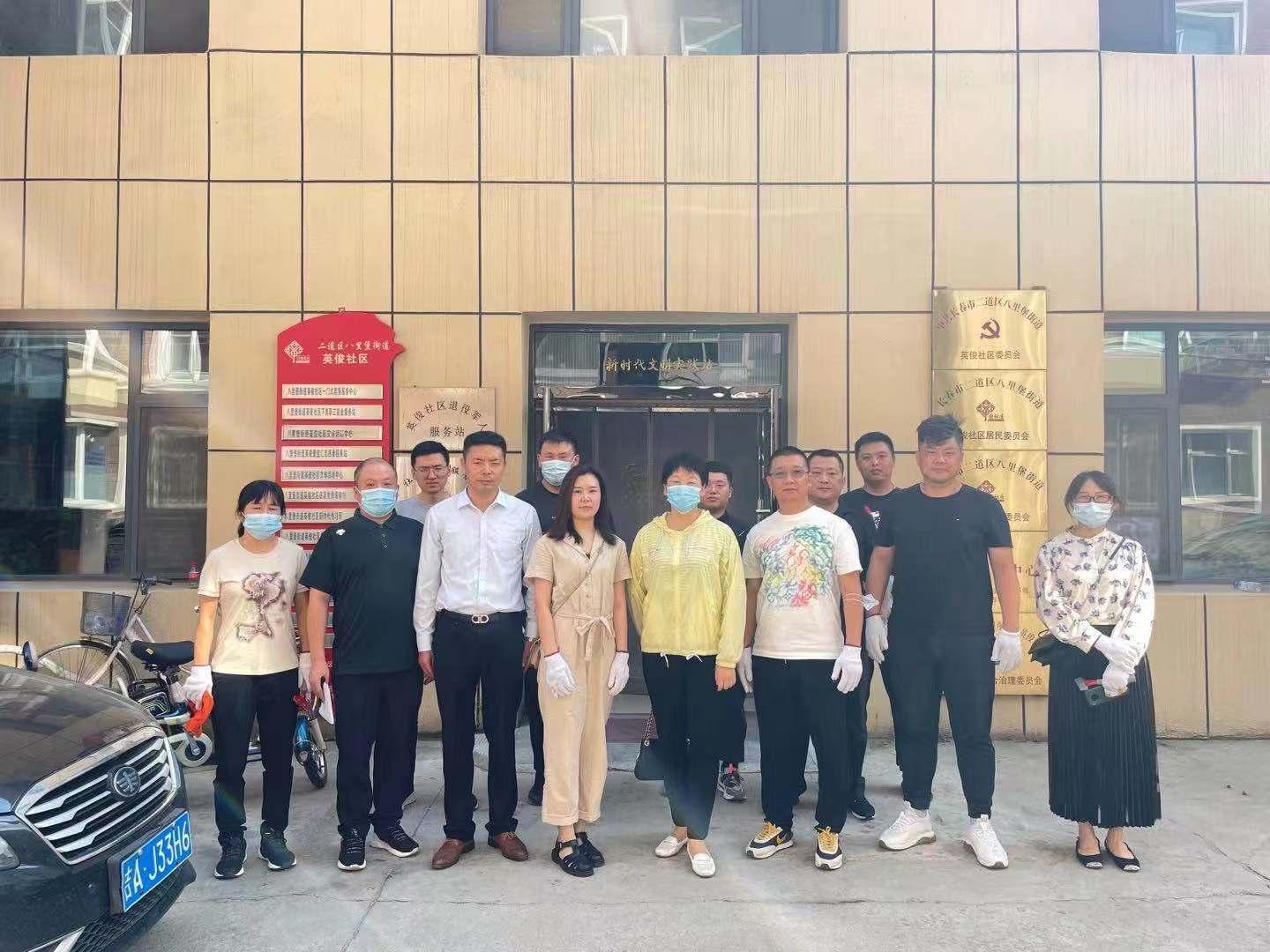 首页- 平博pinnacle888公司官网