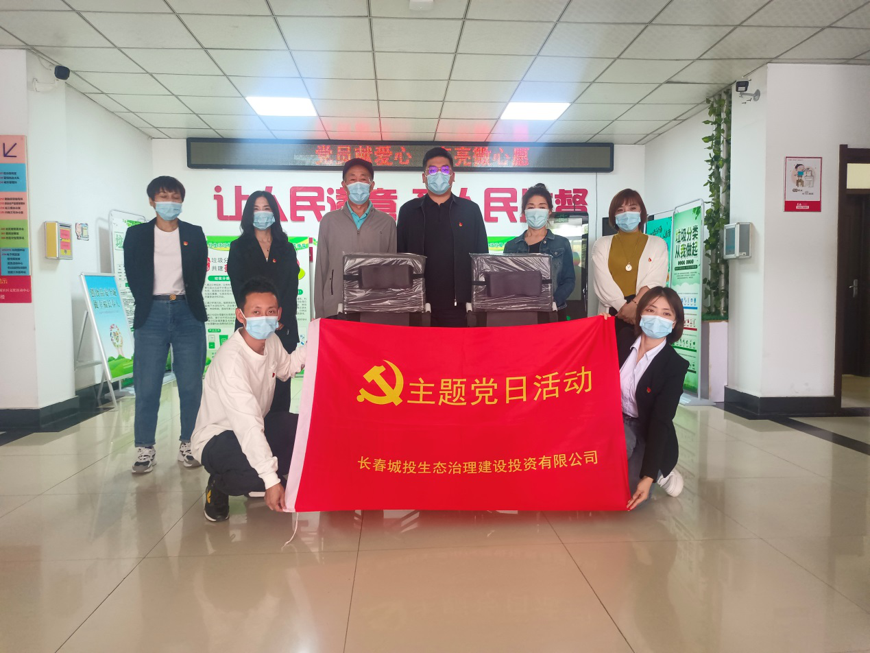 首页- 平博pinnacle888公司官网
