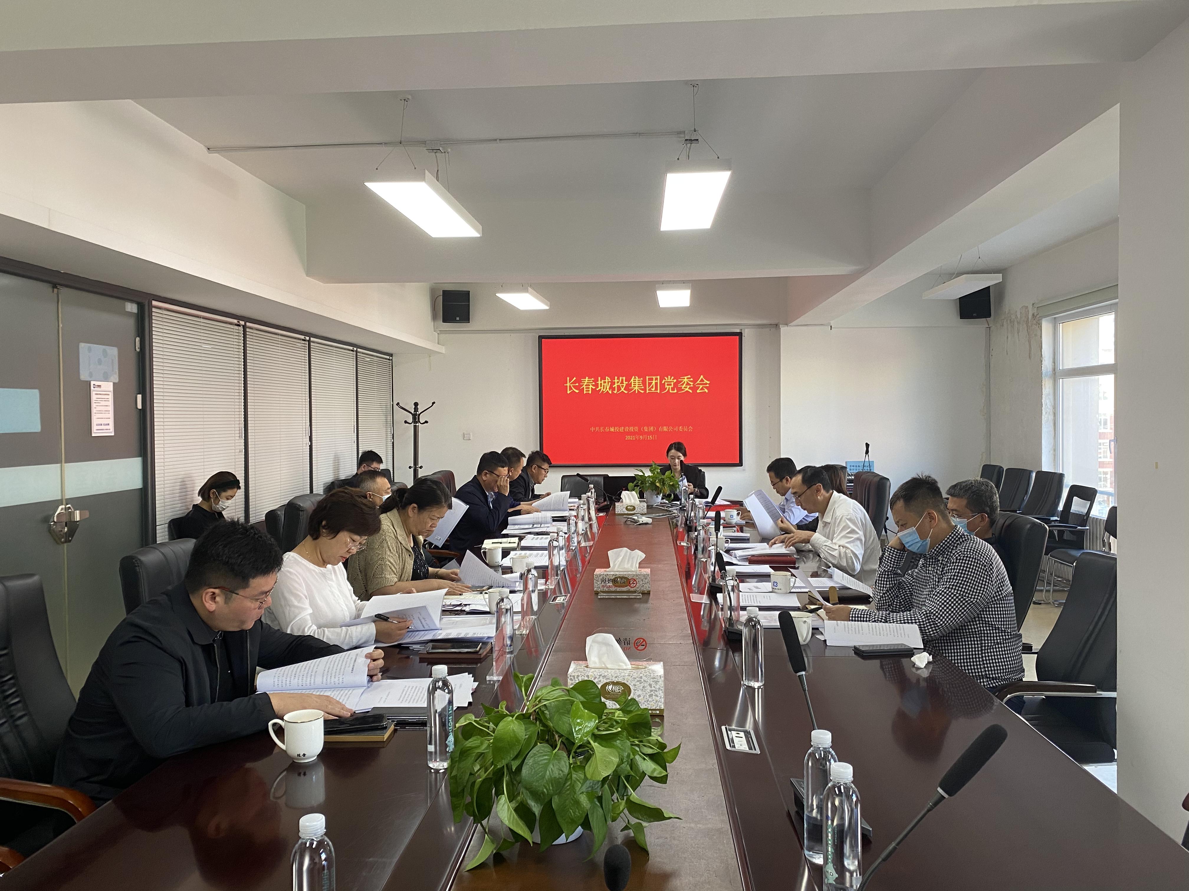 首页- 平博pinnacle888公司官网