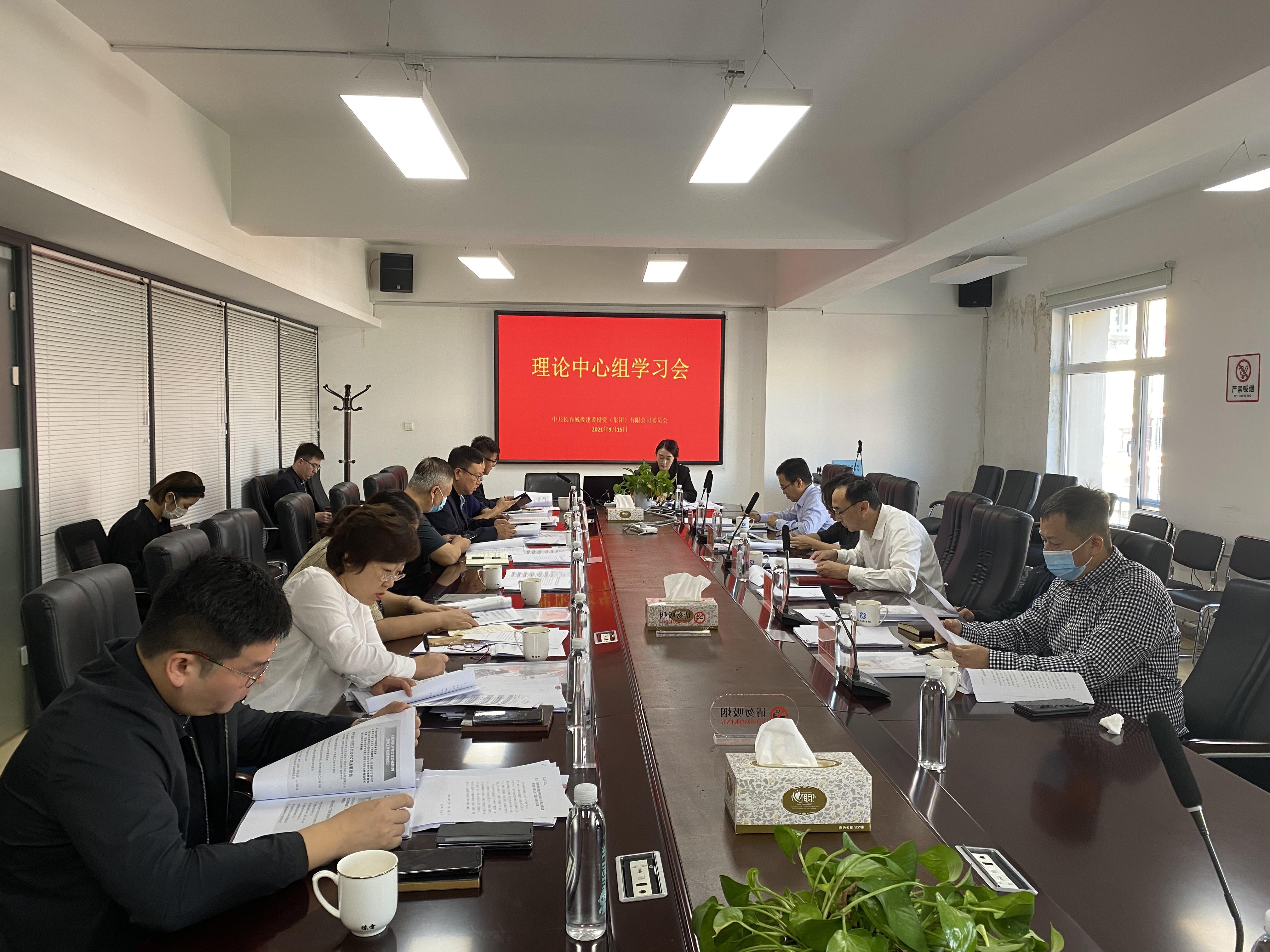 首页- 平博pinnacle888公司官网